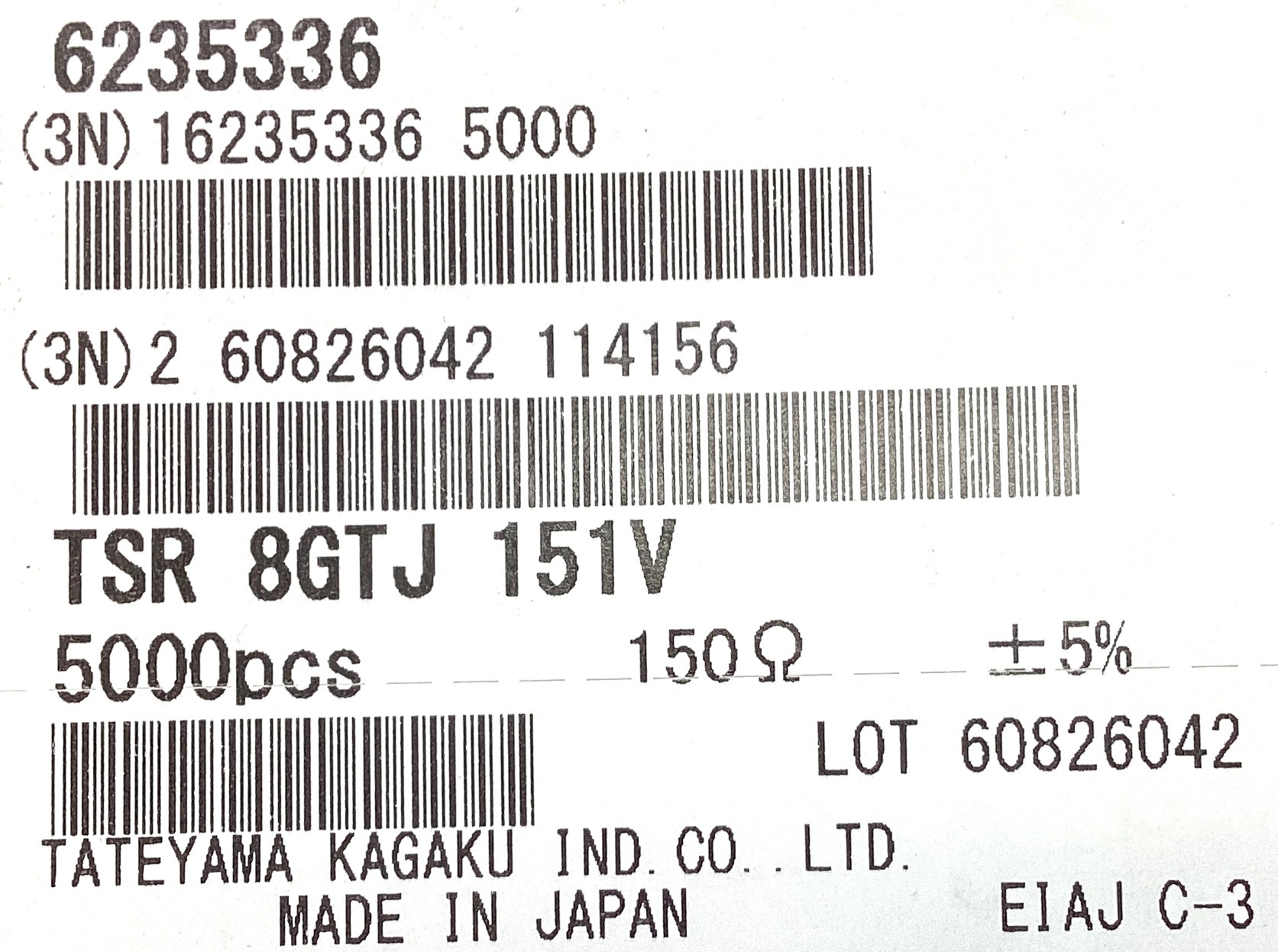 TSR8GTJ151V