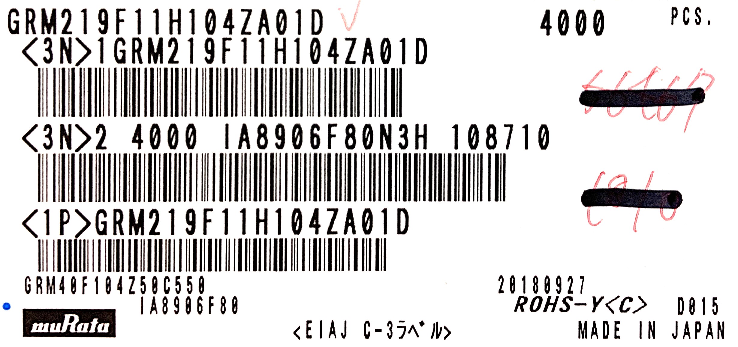 GRM219F11H104ZA01D