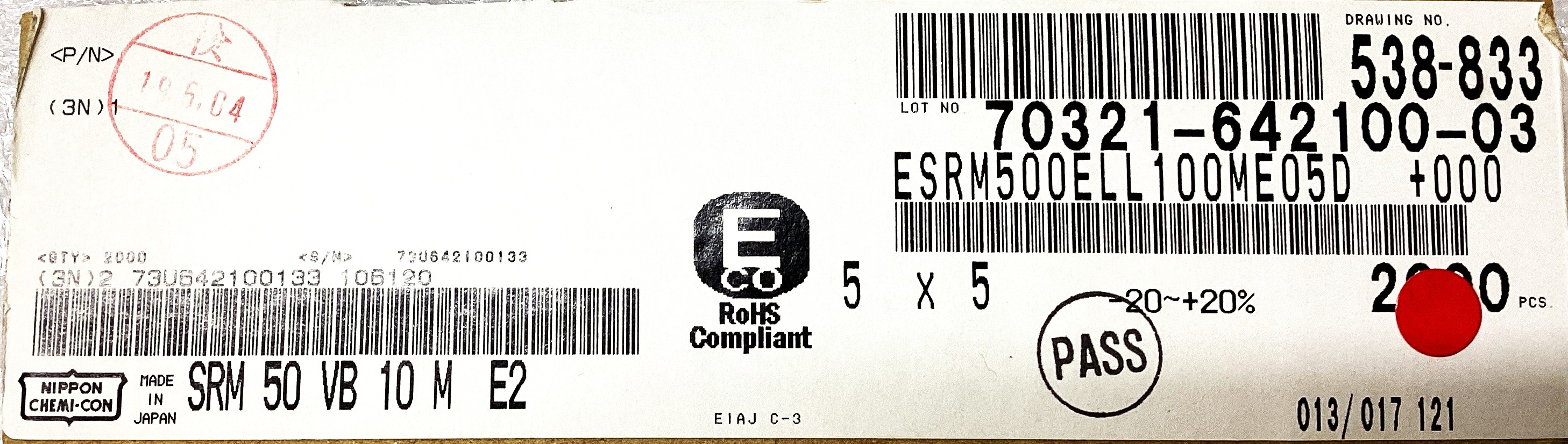 ESRM500ELL100ME05D