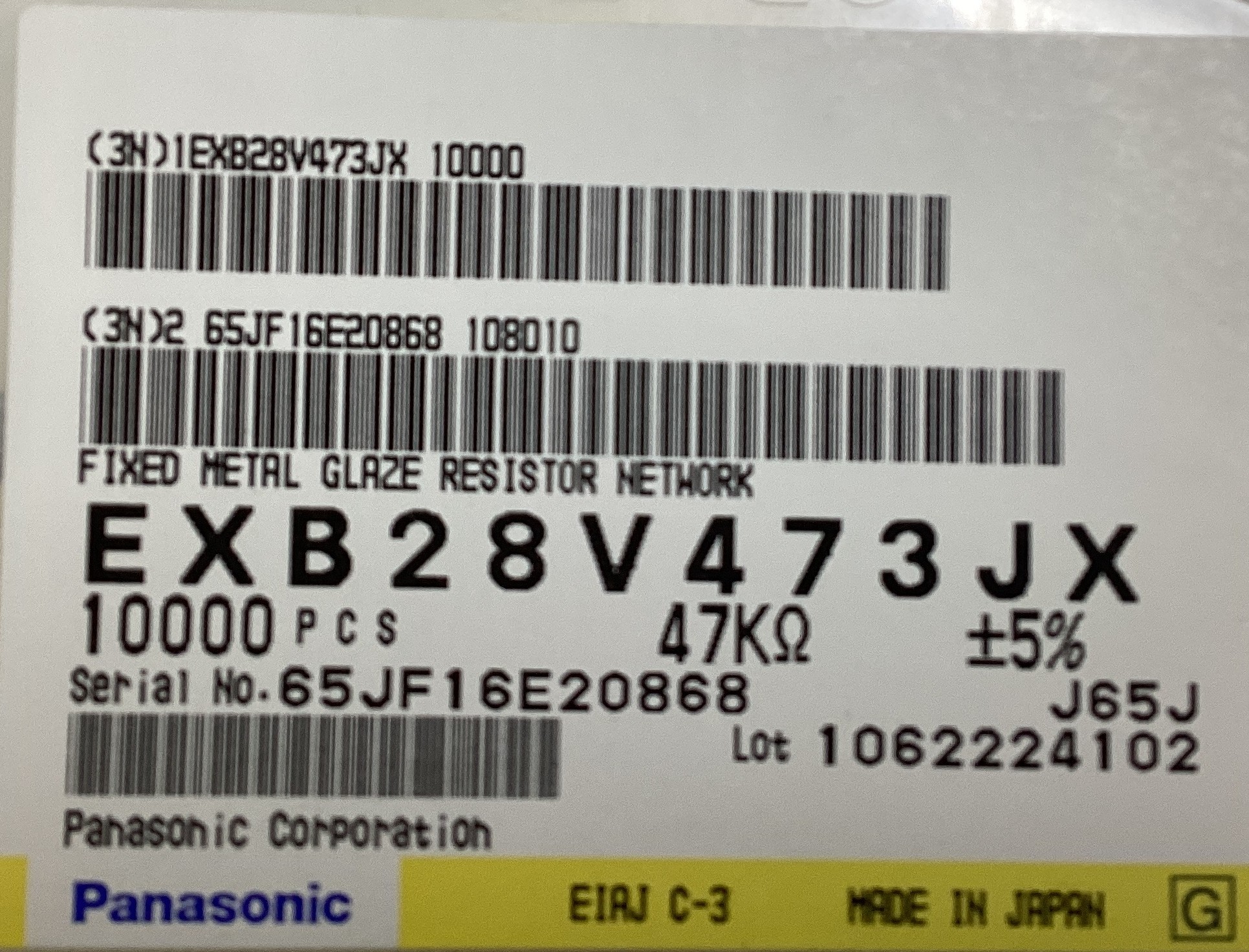 EXB-28V473JX