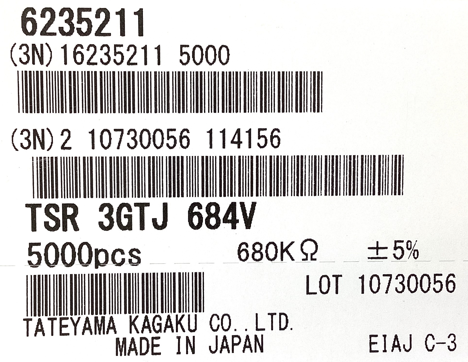 TSR3GTJ684V