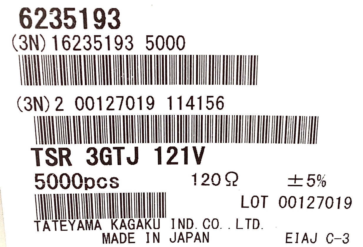 TSR3GTJ121V