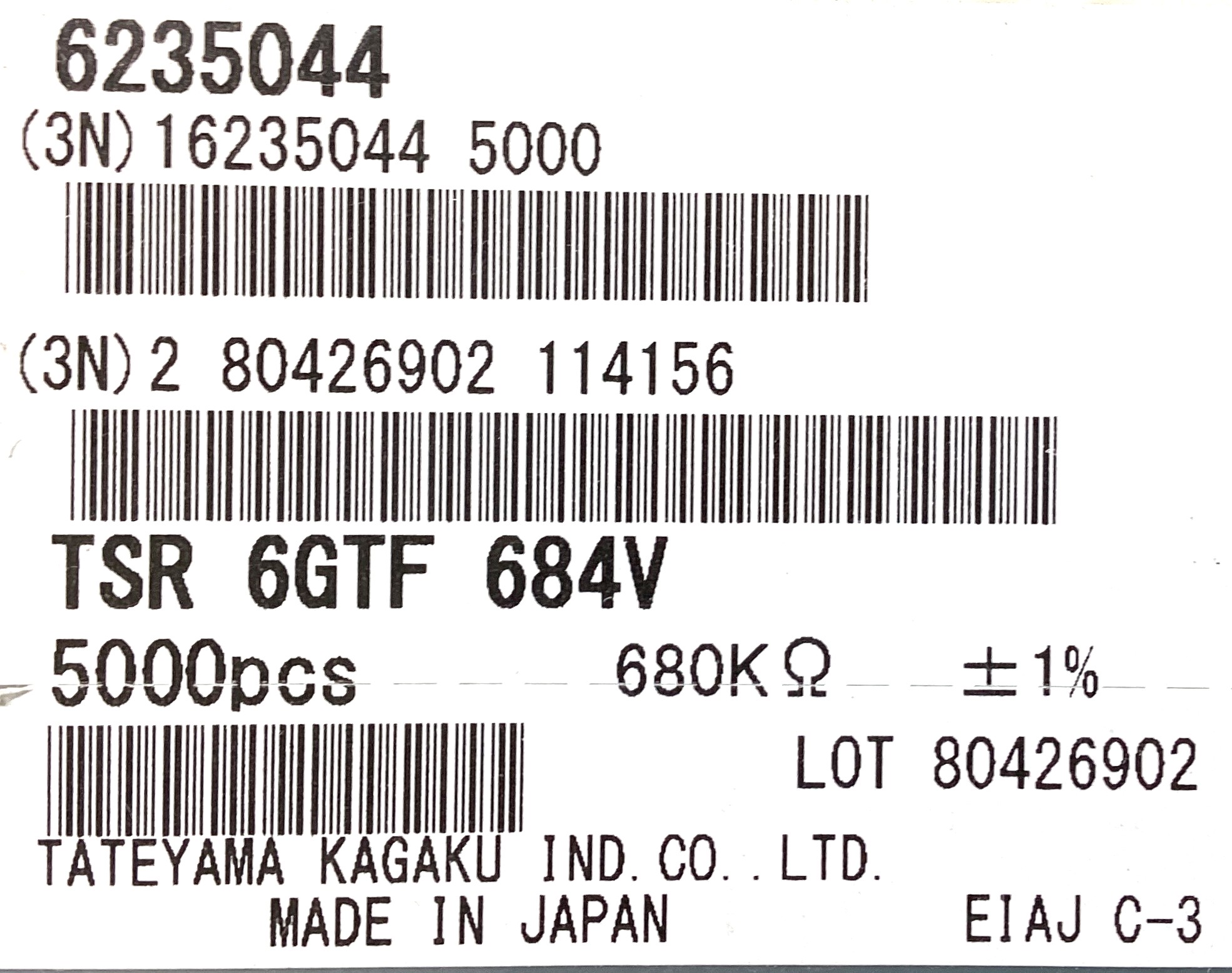TSR6GTF684V
