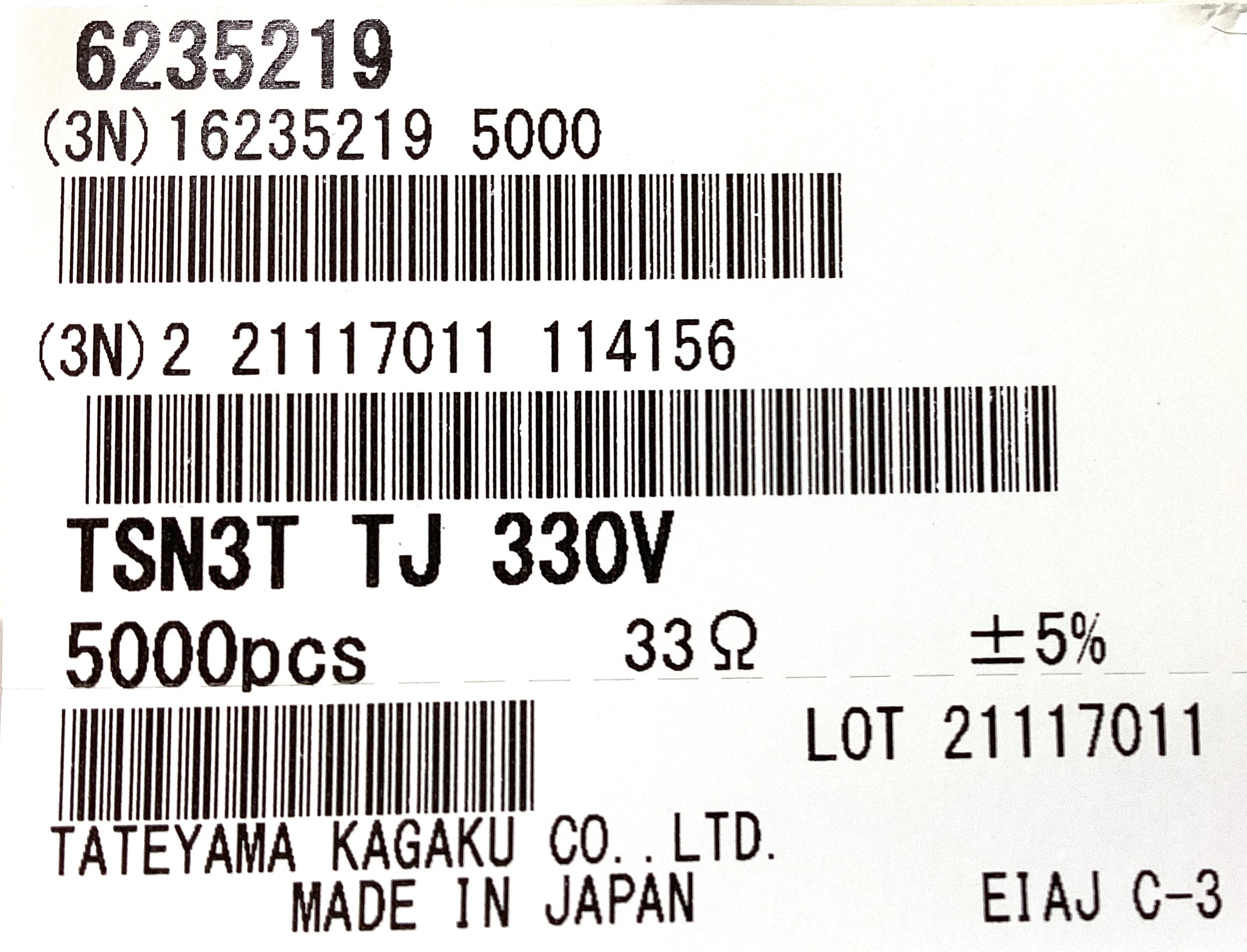 TSN3TTJ330V