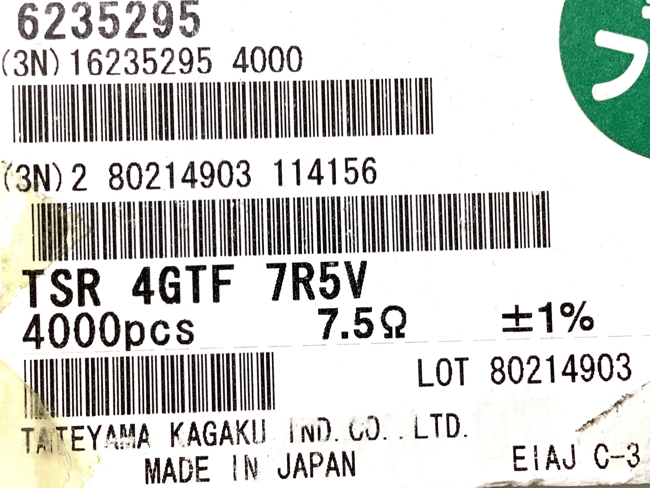 TSR4GTF7R5V