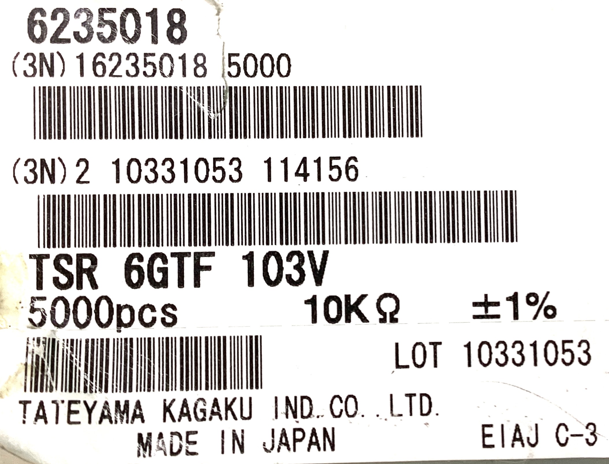 TSR6GTF103V