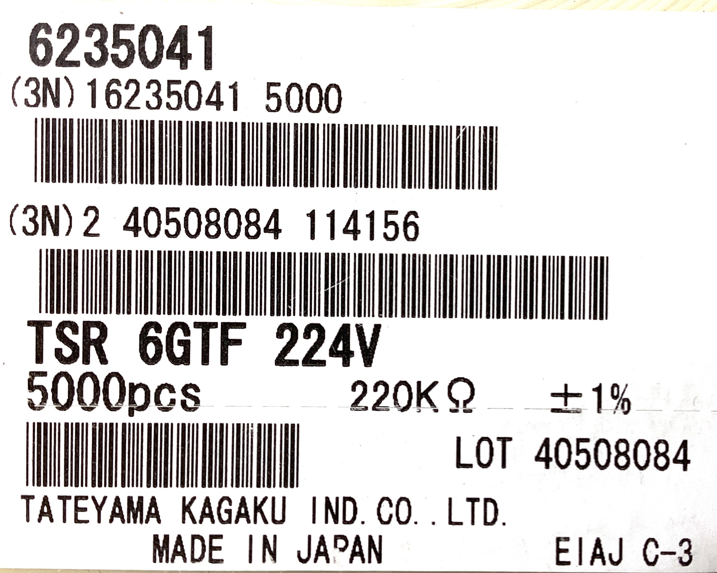 TSR6GTF224V