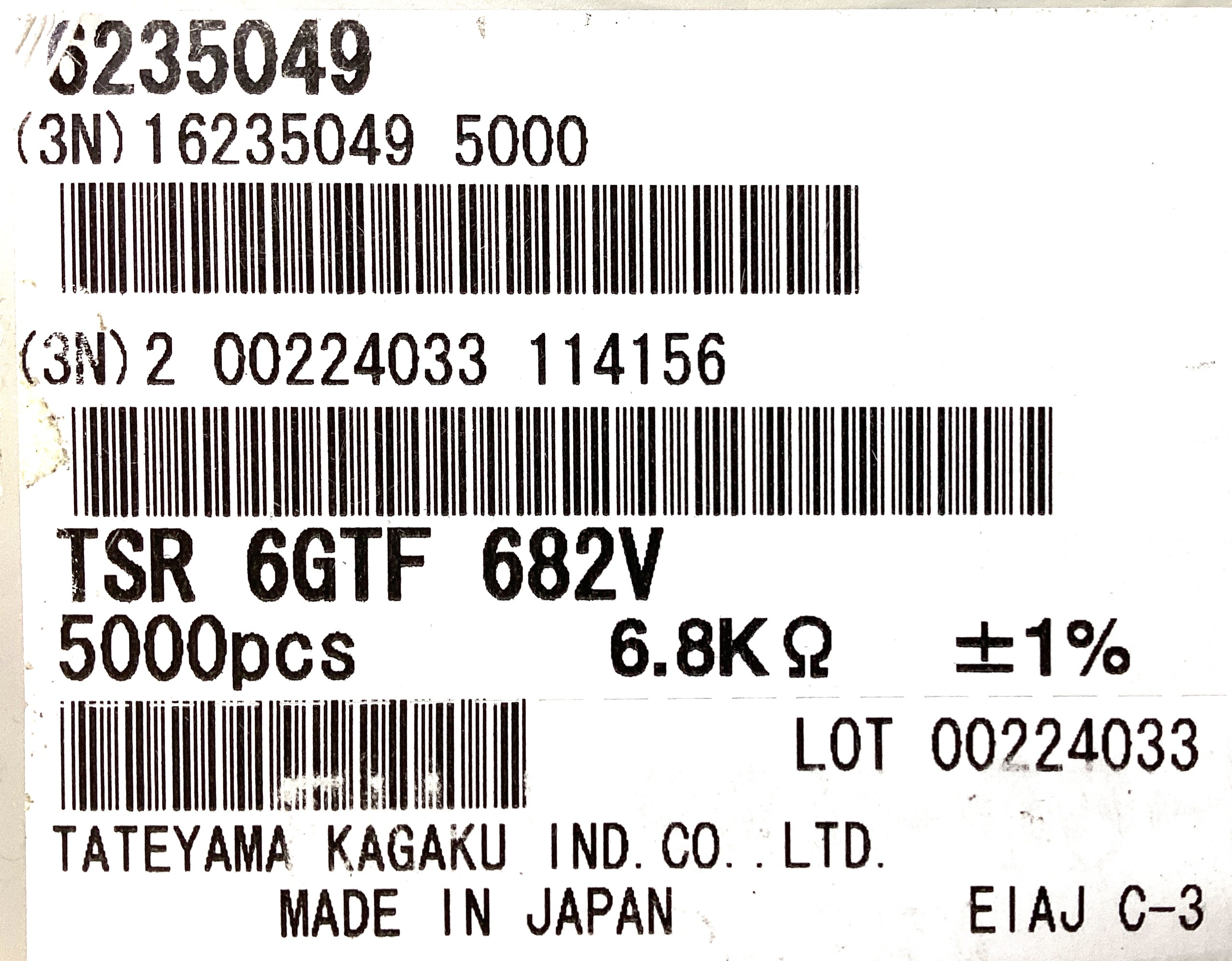 TSR6GTF682V