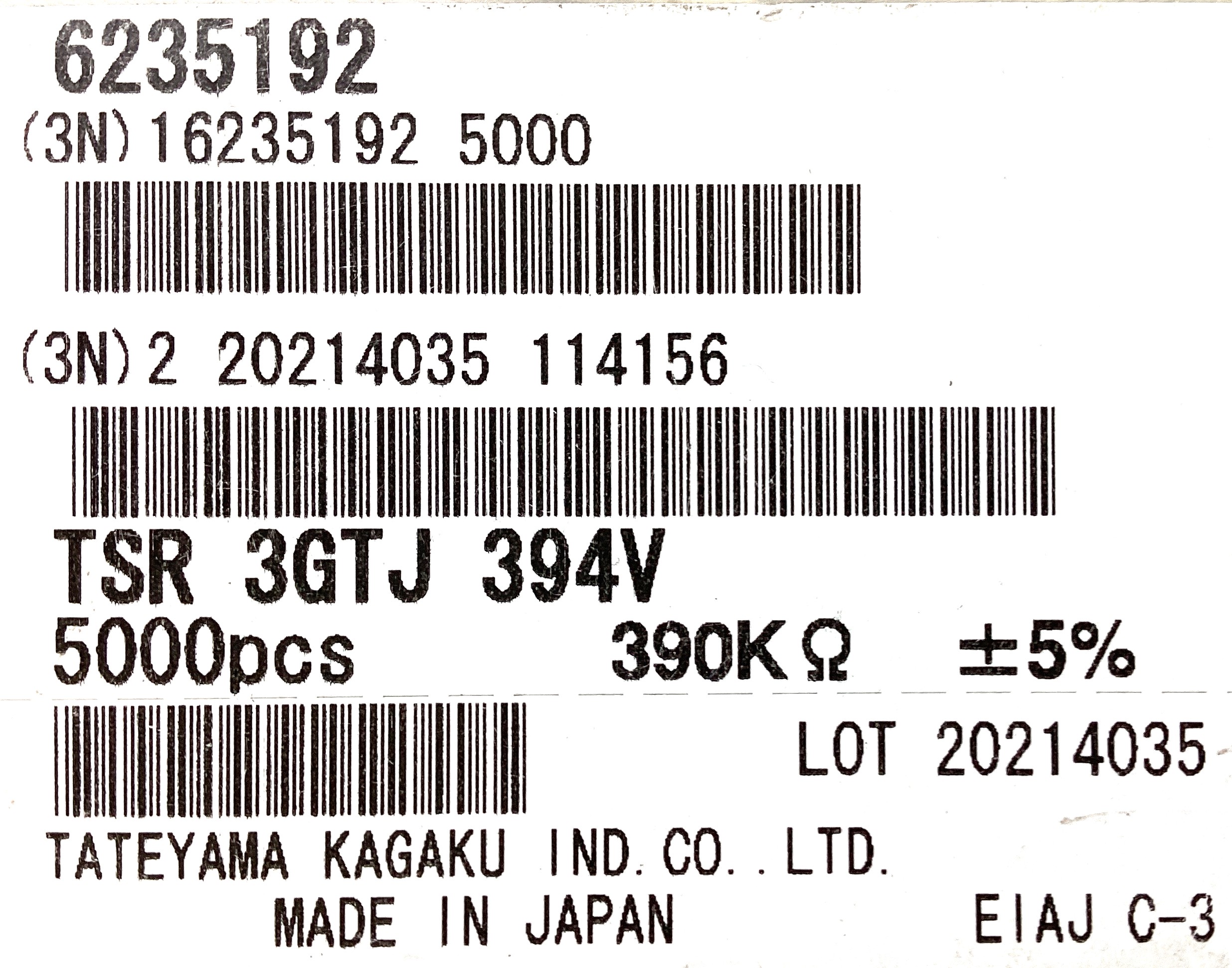TSR3GTJ394V