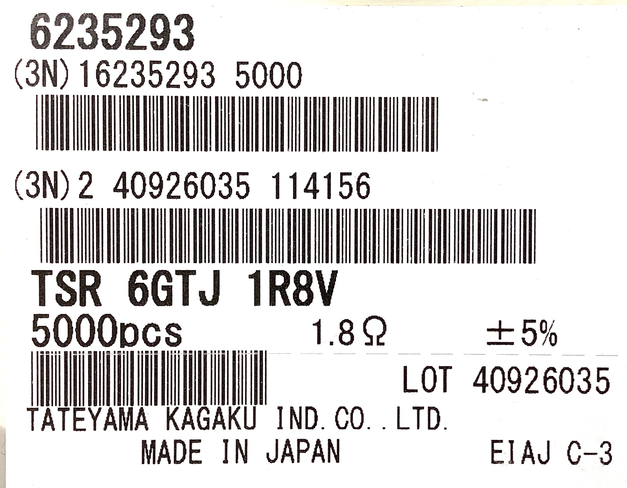 TSR6GTJ1R8V