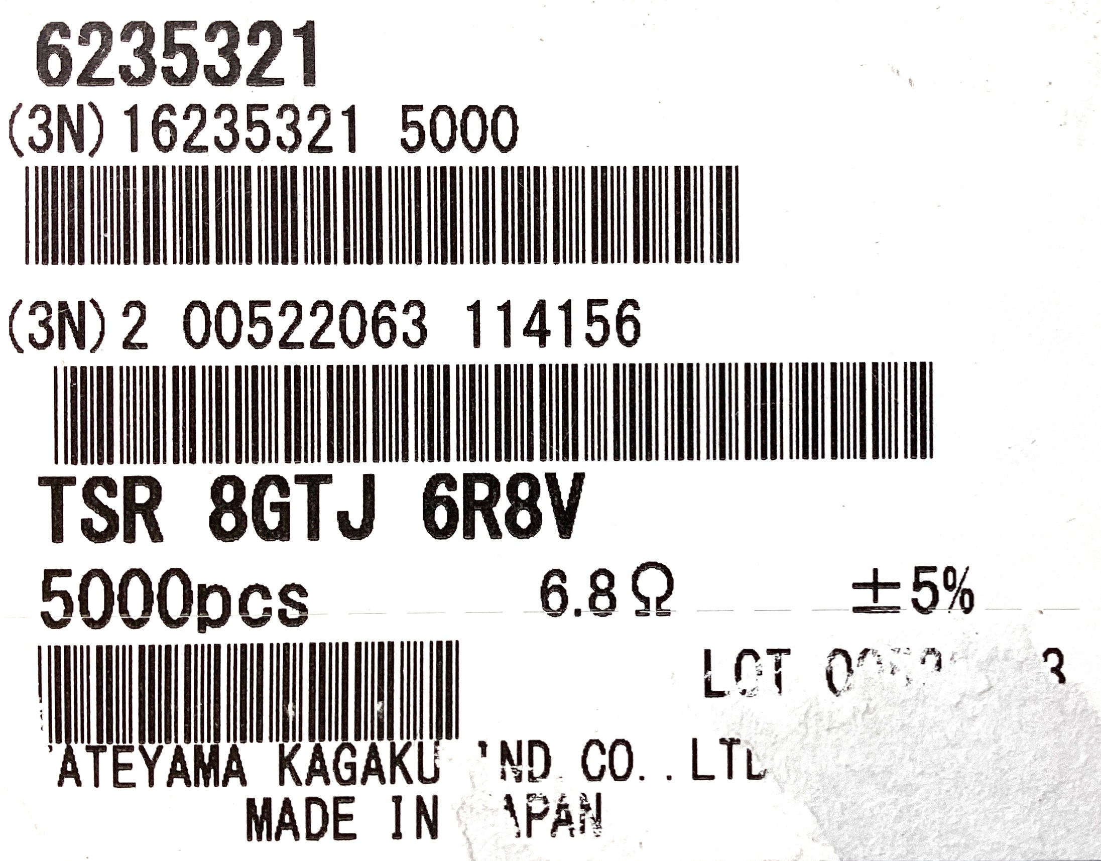 TSR8GTJ6R8V