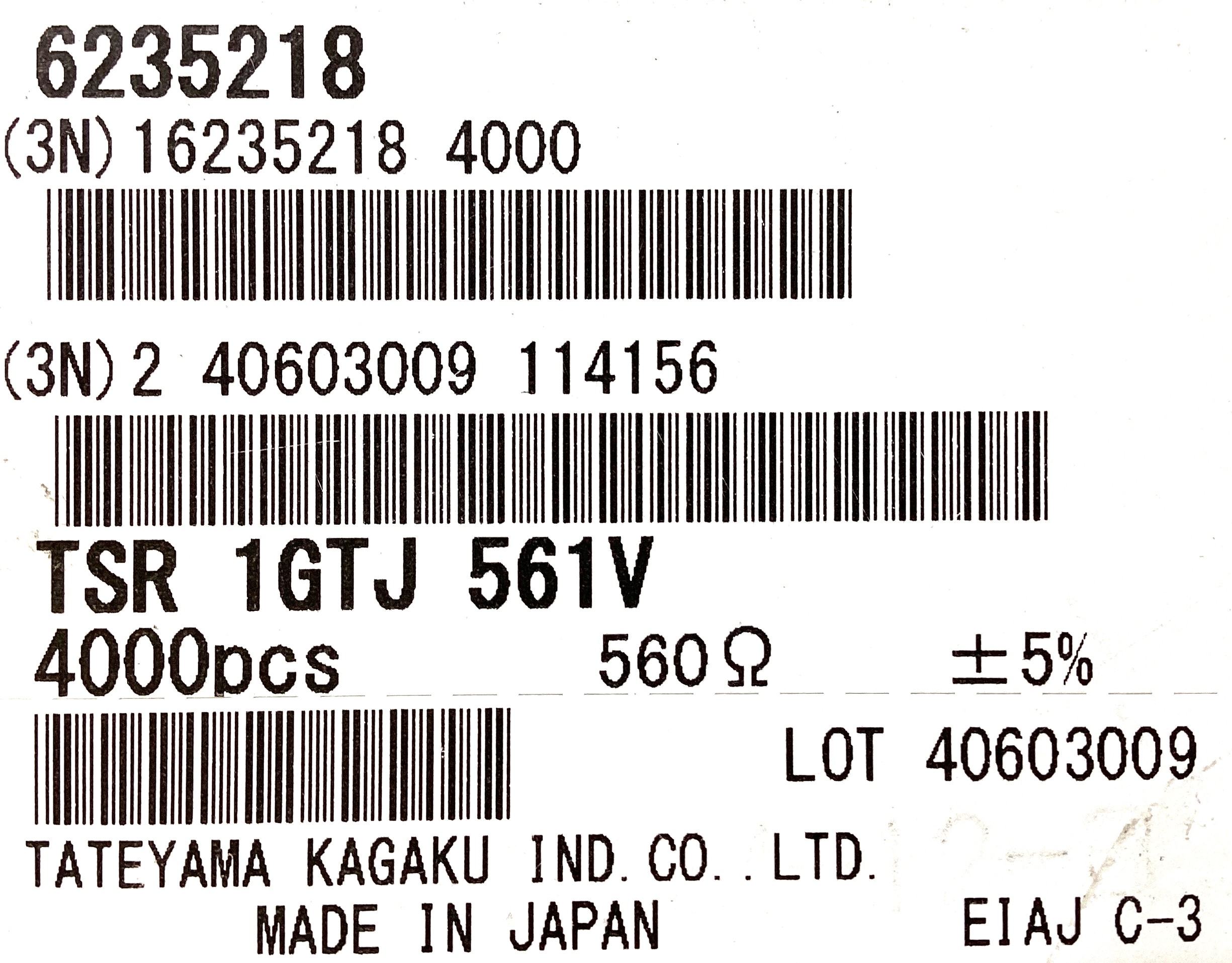 TSR1GTJ561V