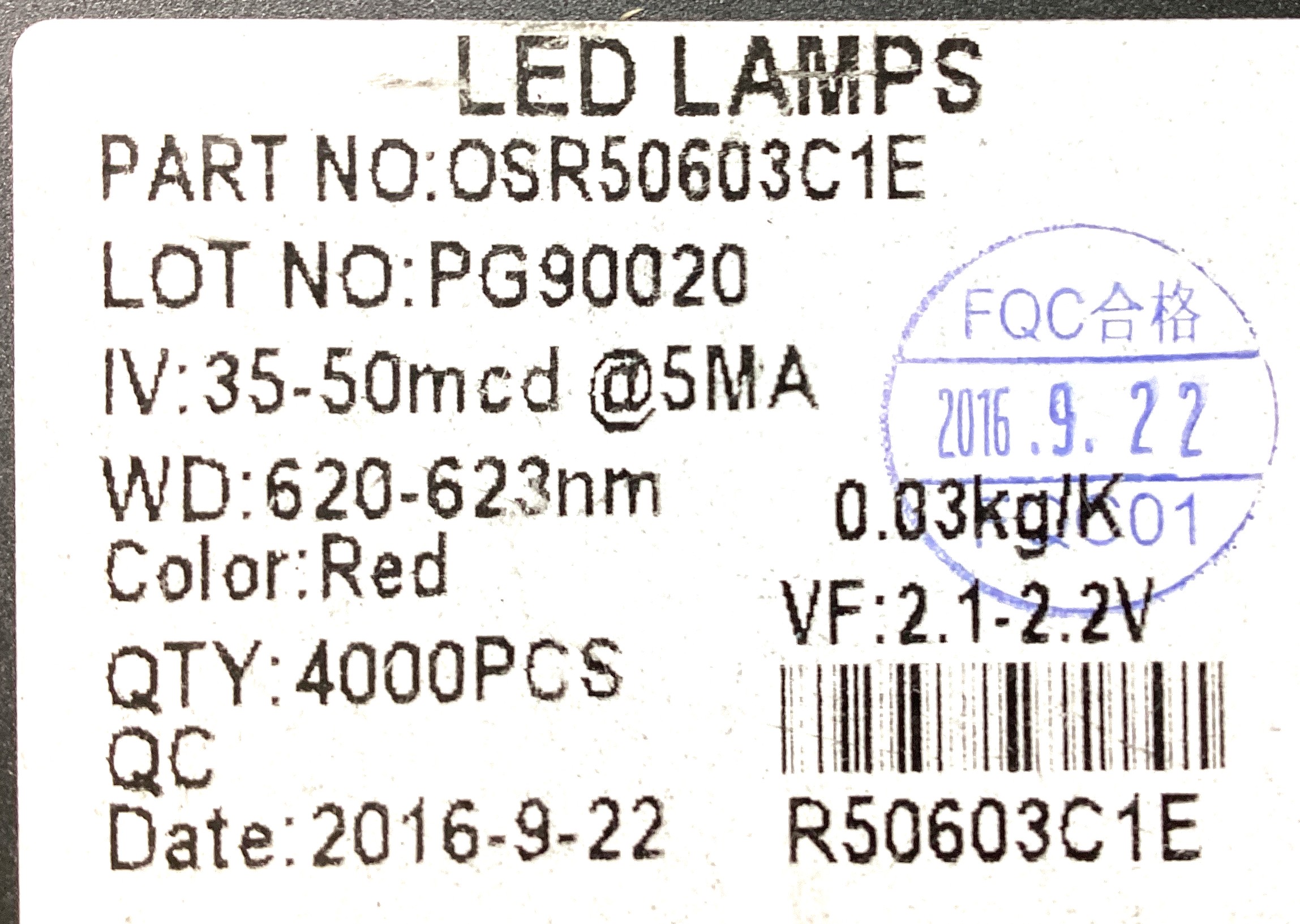 OSR50603C1E