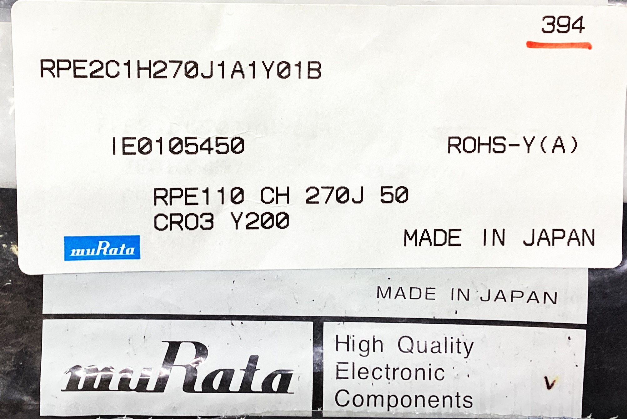RPE2C1H270J1A1Y01B