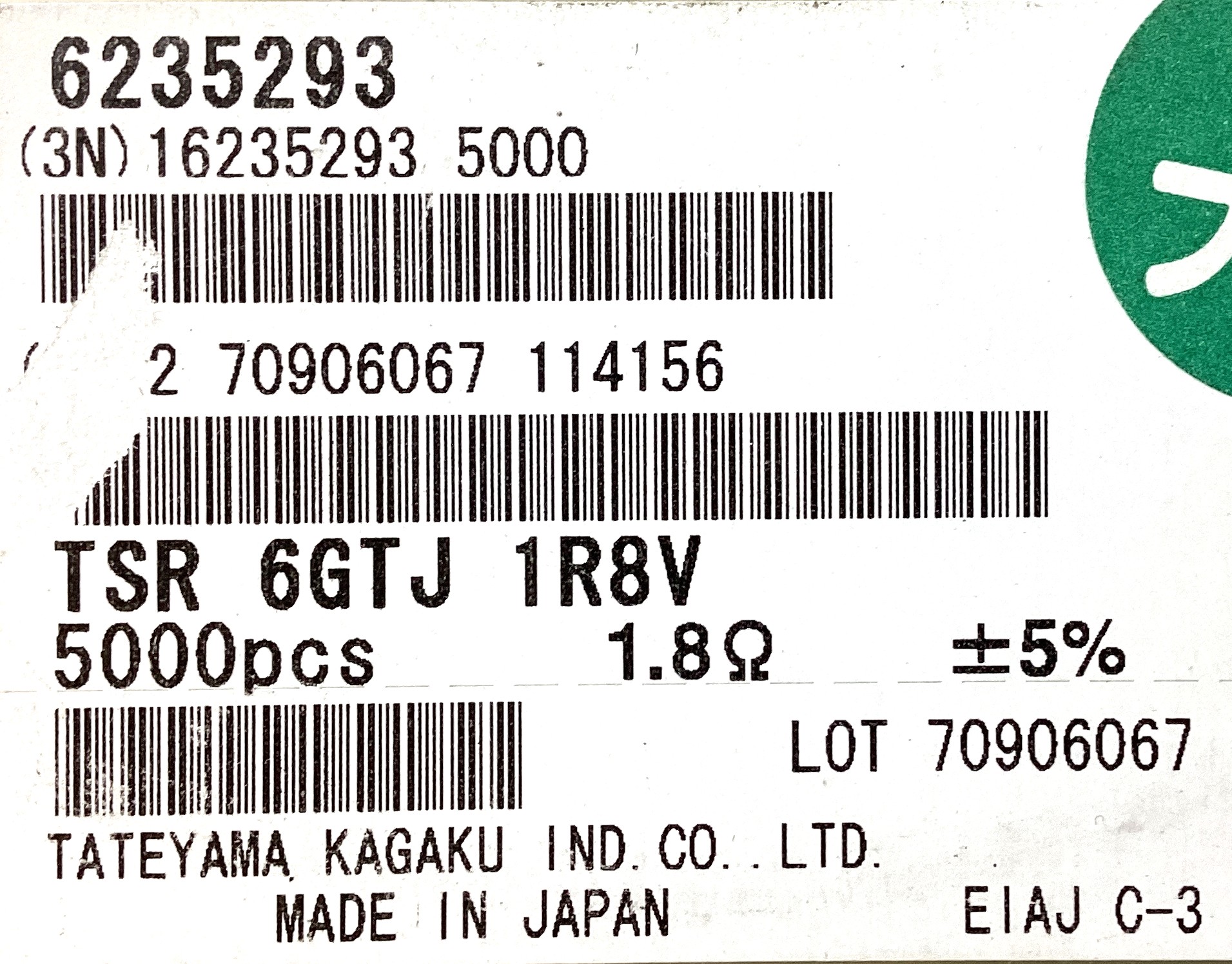 TSR6GTJ1R8V