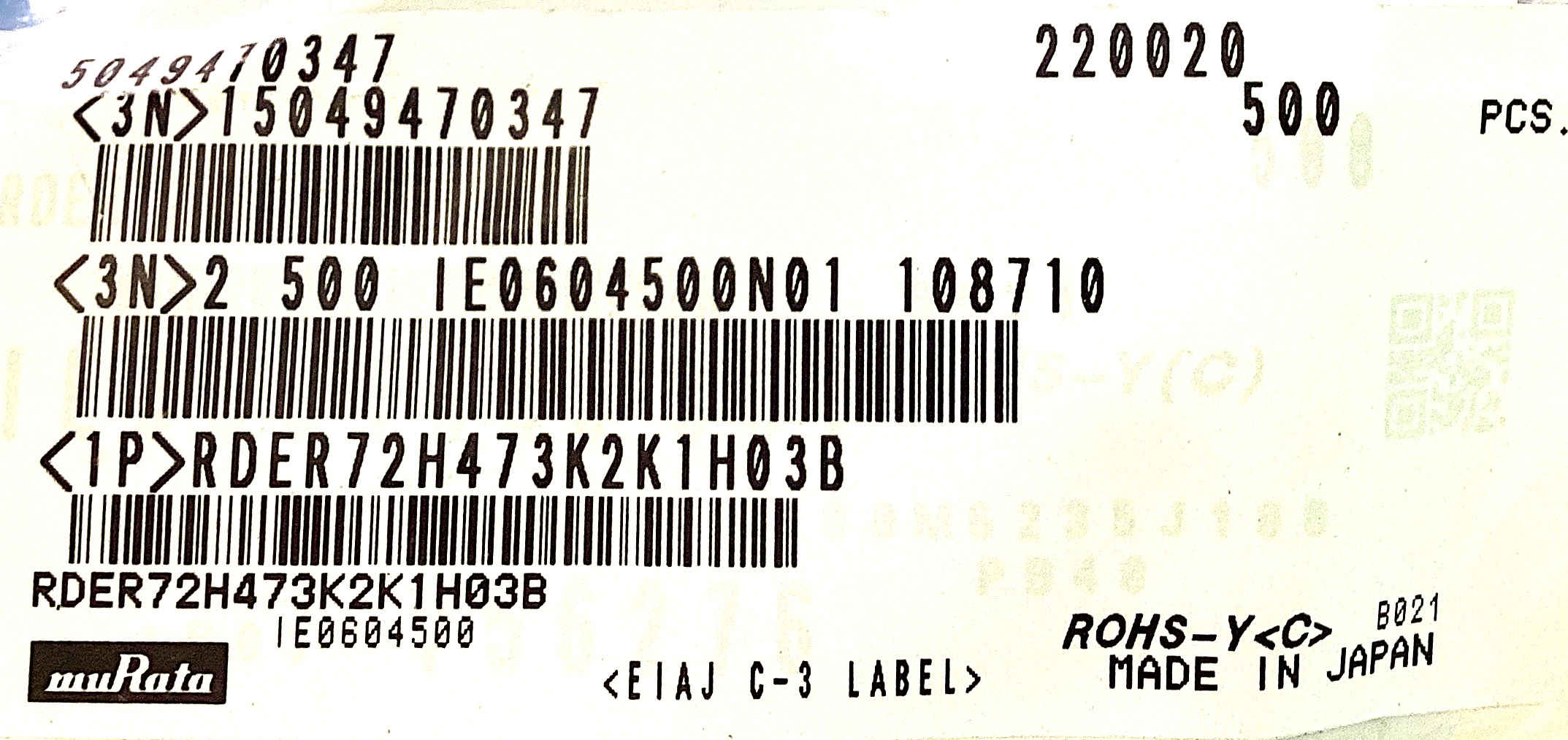 RDER72H473K2K1H03B