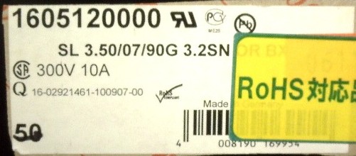 SL 3.50/07/90G 3.2SN OR BX