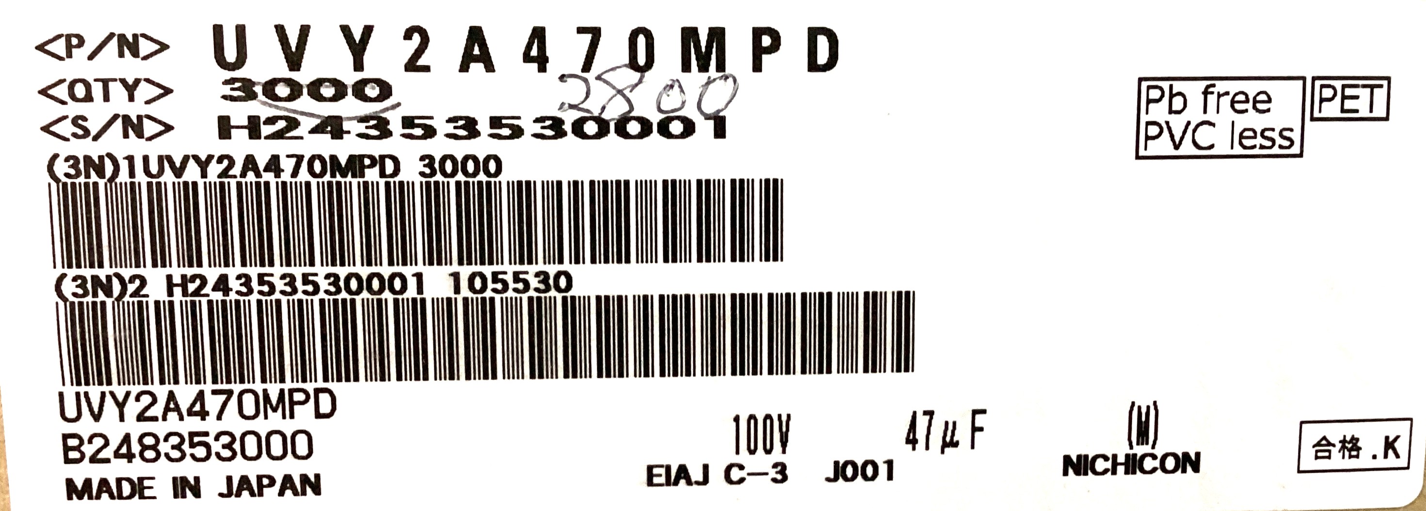 UVY2A470MPD