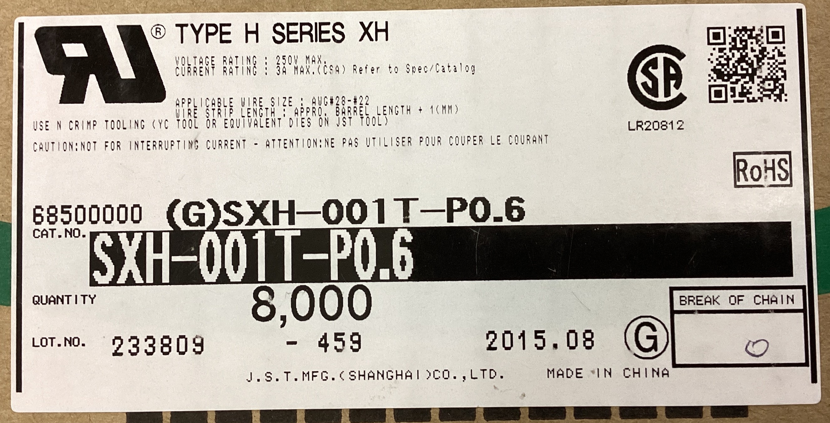 SXH-001T-P0.6
