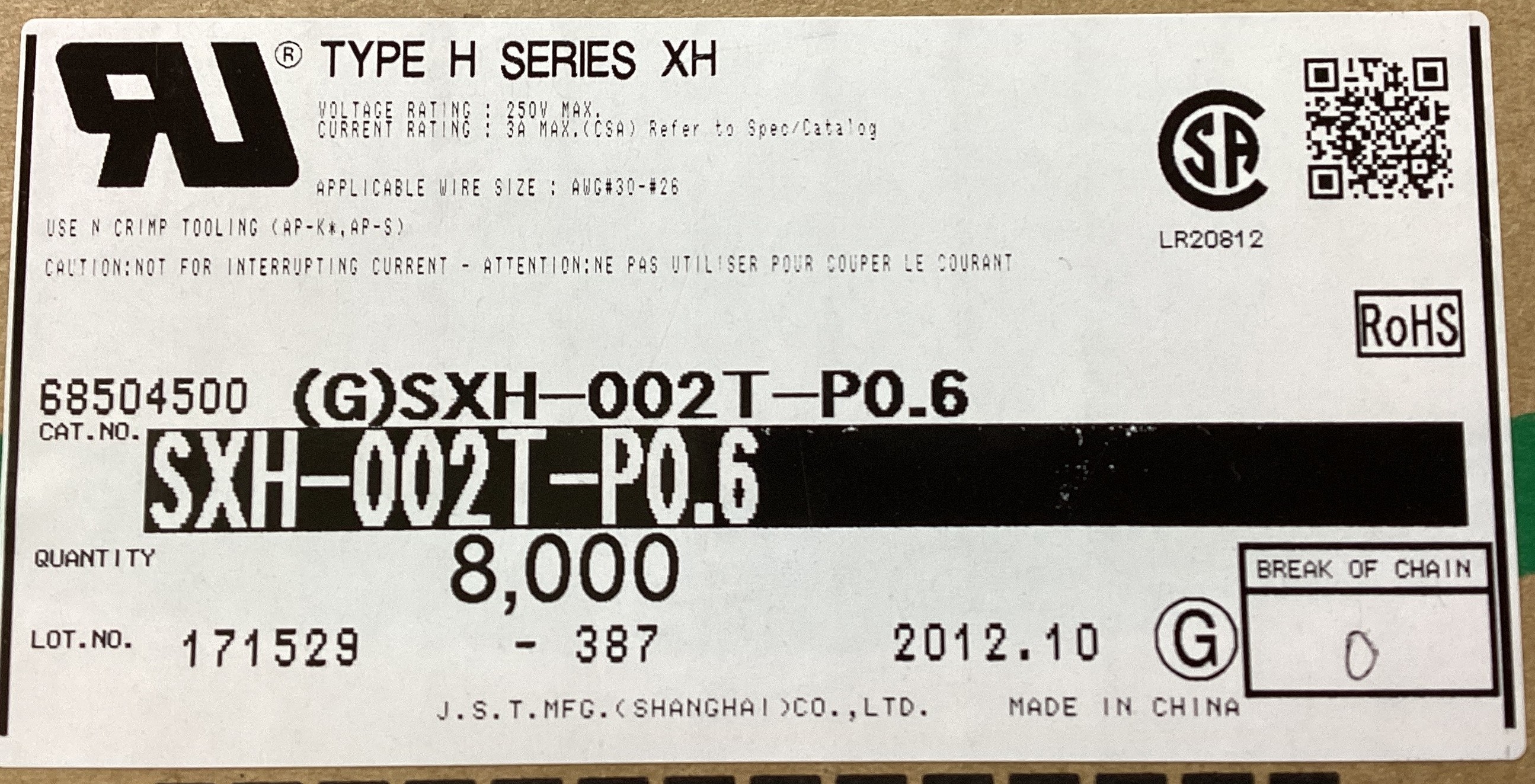 SXH-002T-P0.6