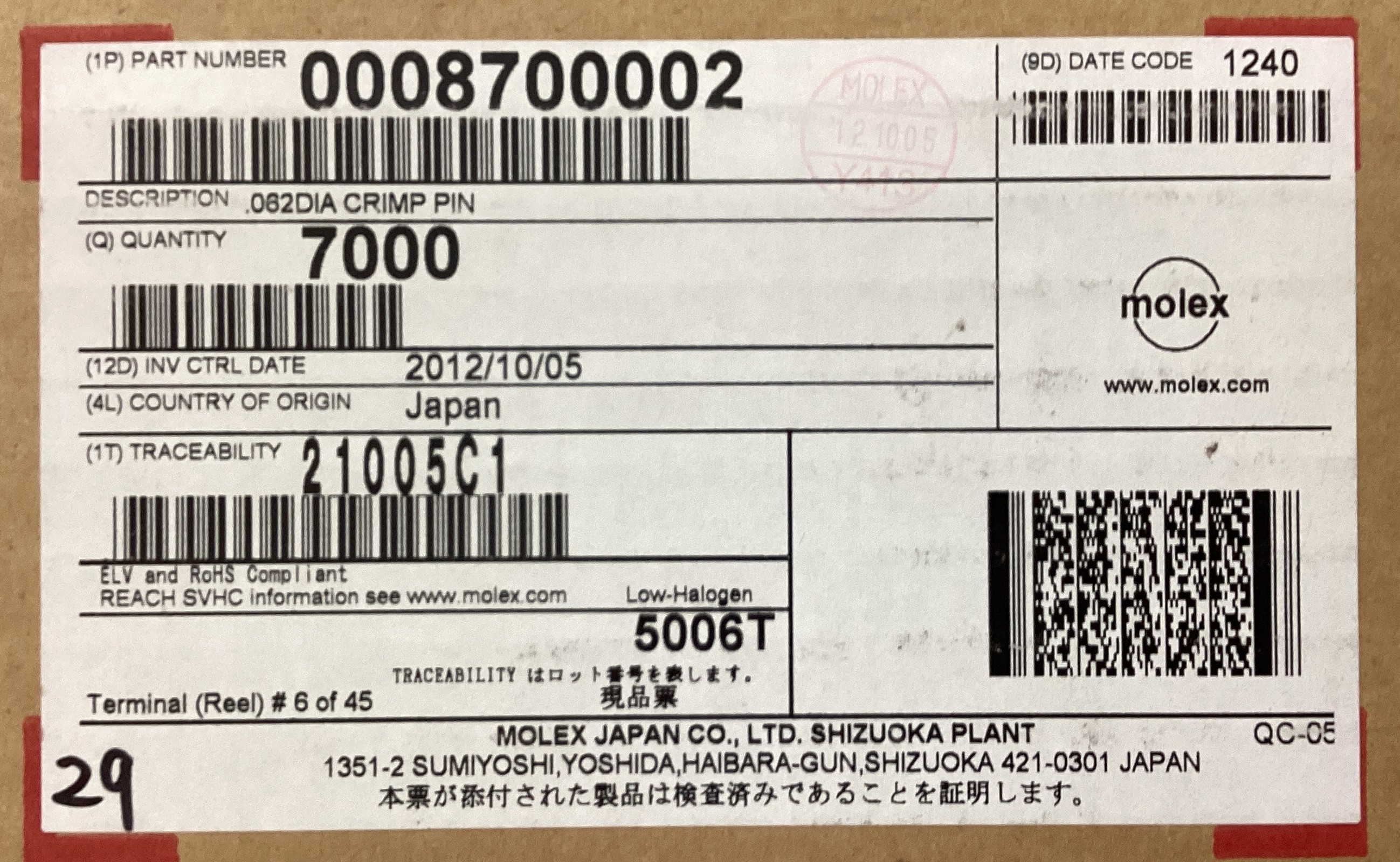 5006T