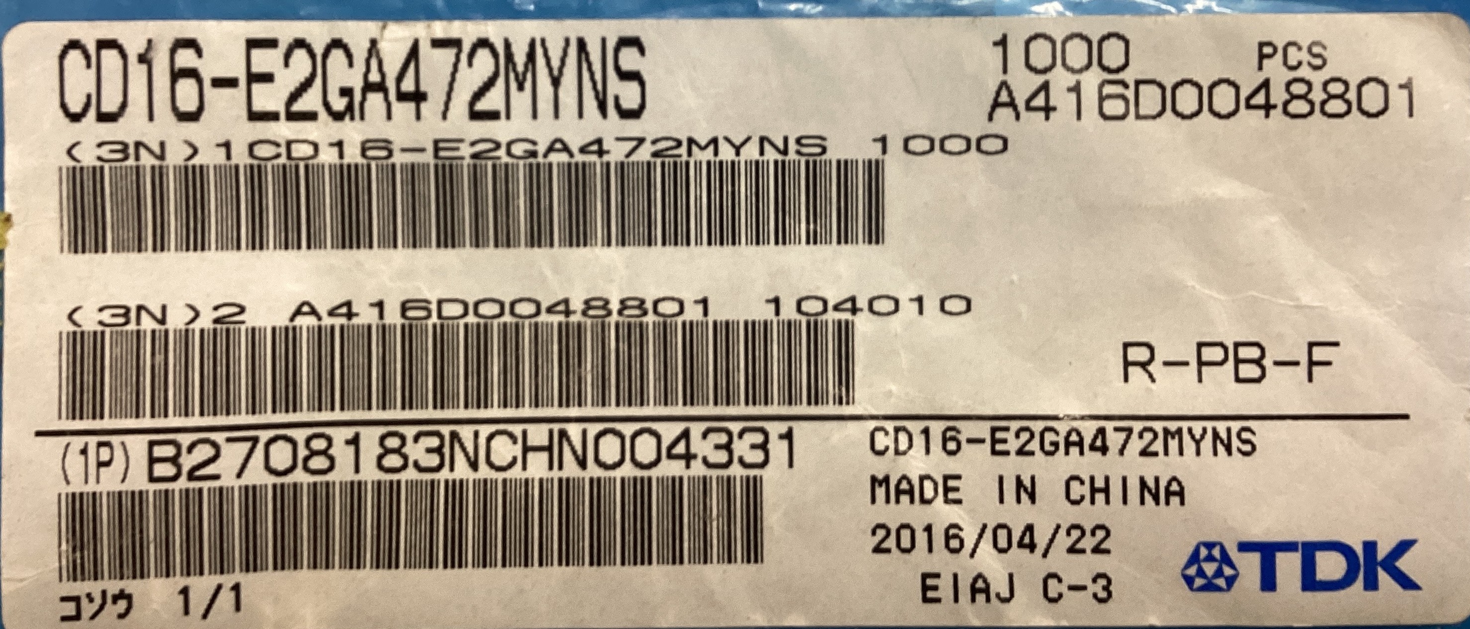 CD16-E2GA472MYNS