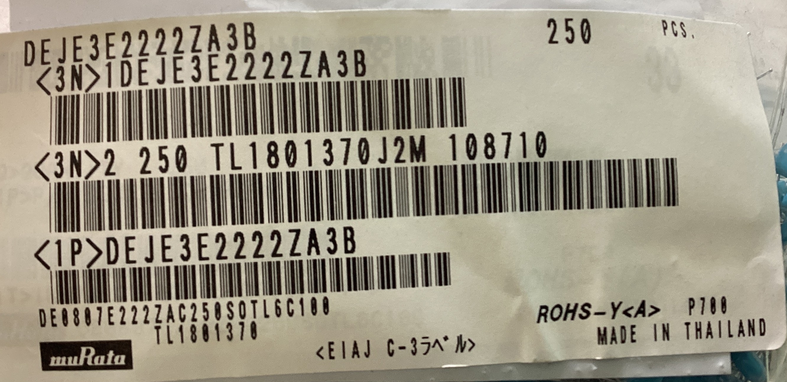 DEJE3E2222ZA3B