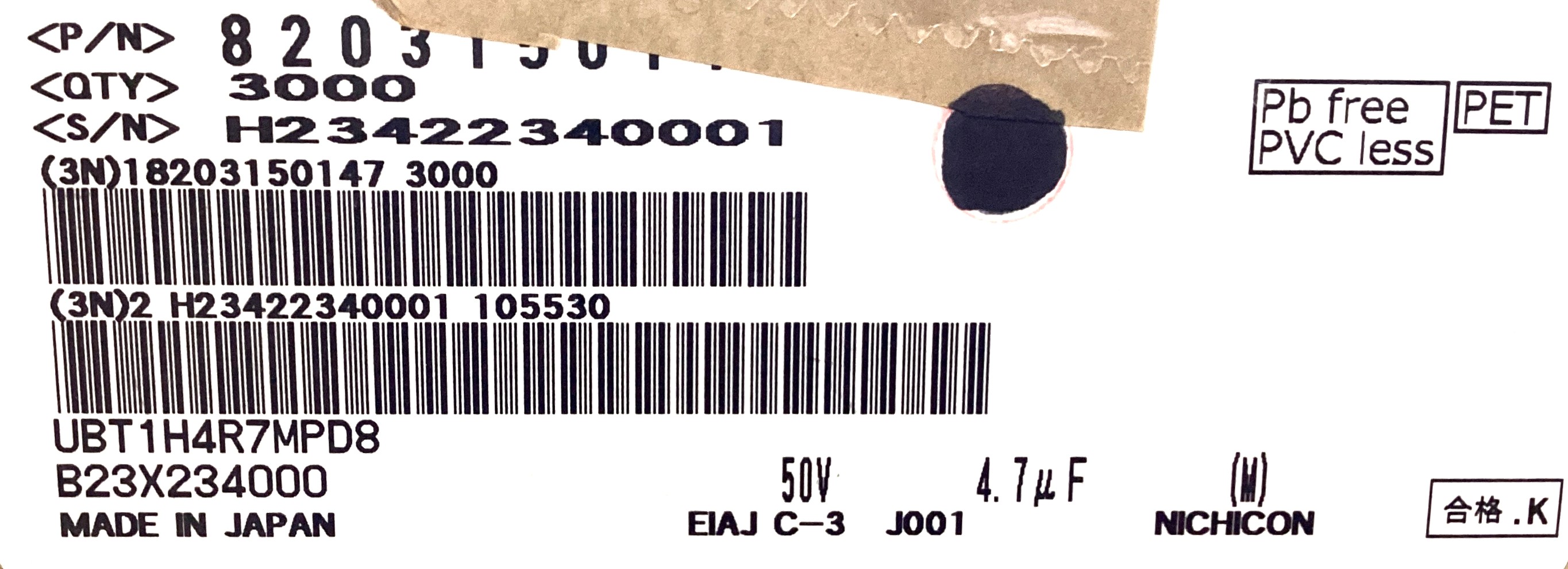 UBT1H4R7MPD8