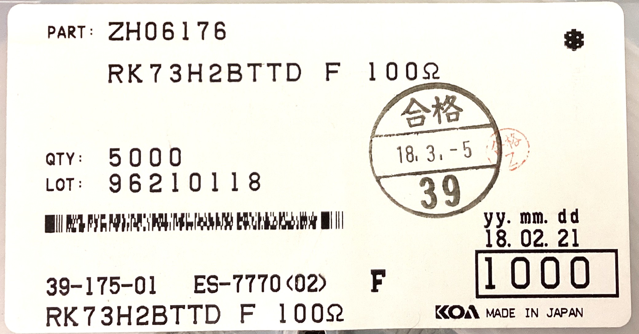 RK73H2BTTD1000F