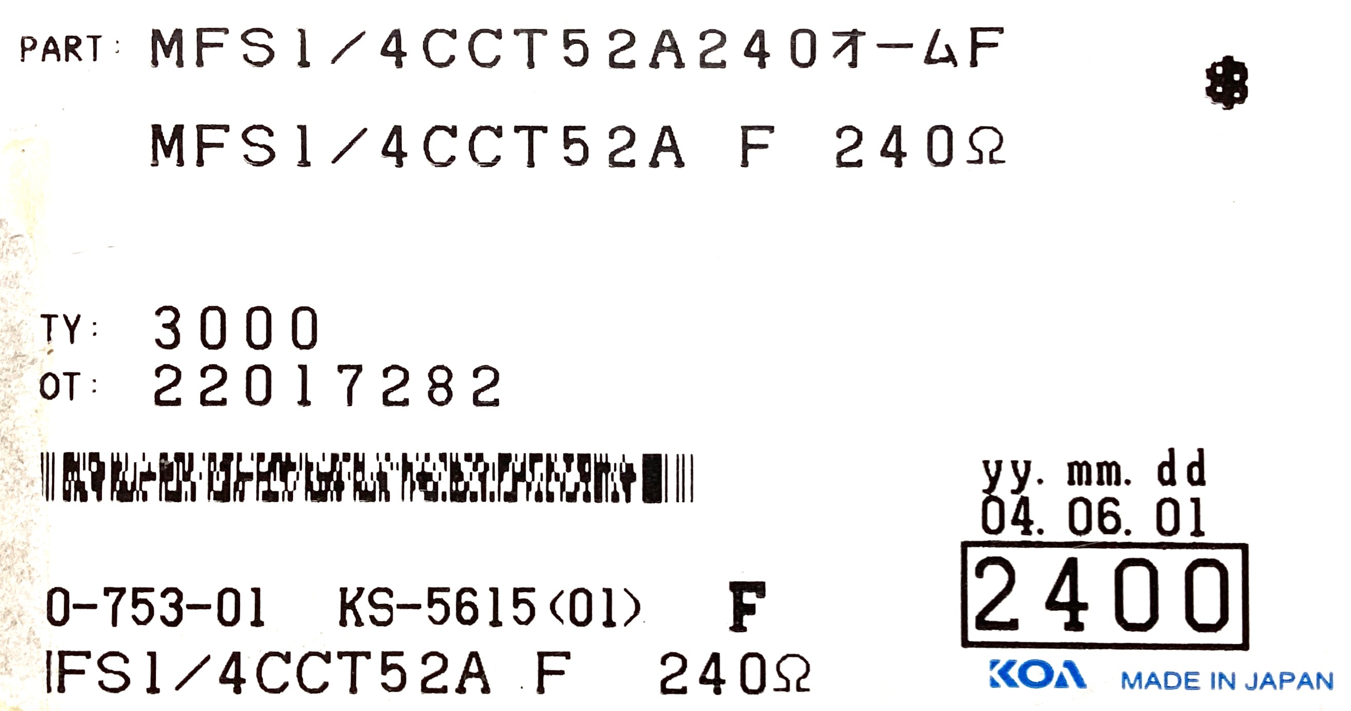 MFS1/4CCT52A2400F