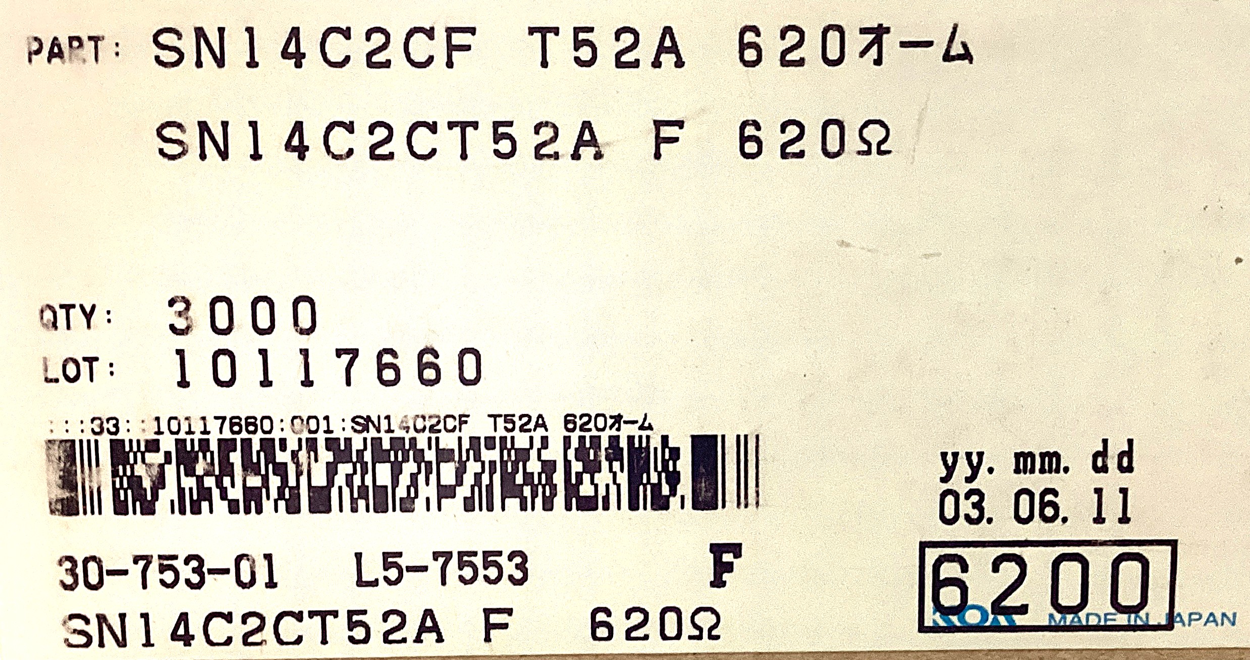 SN14C2CT52A6200F