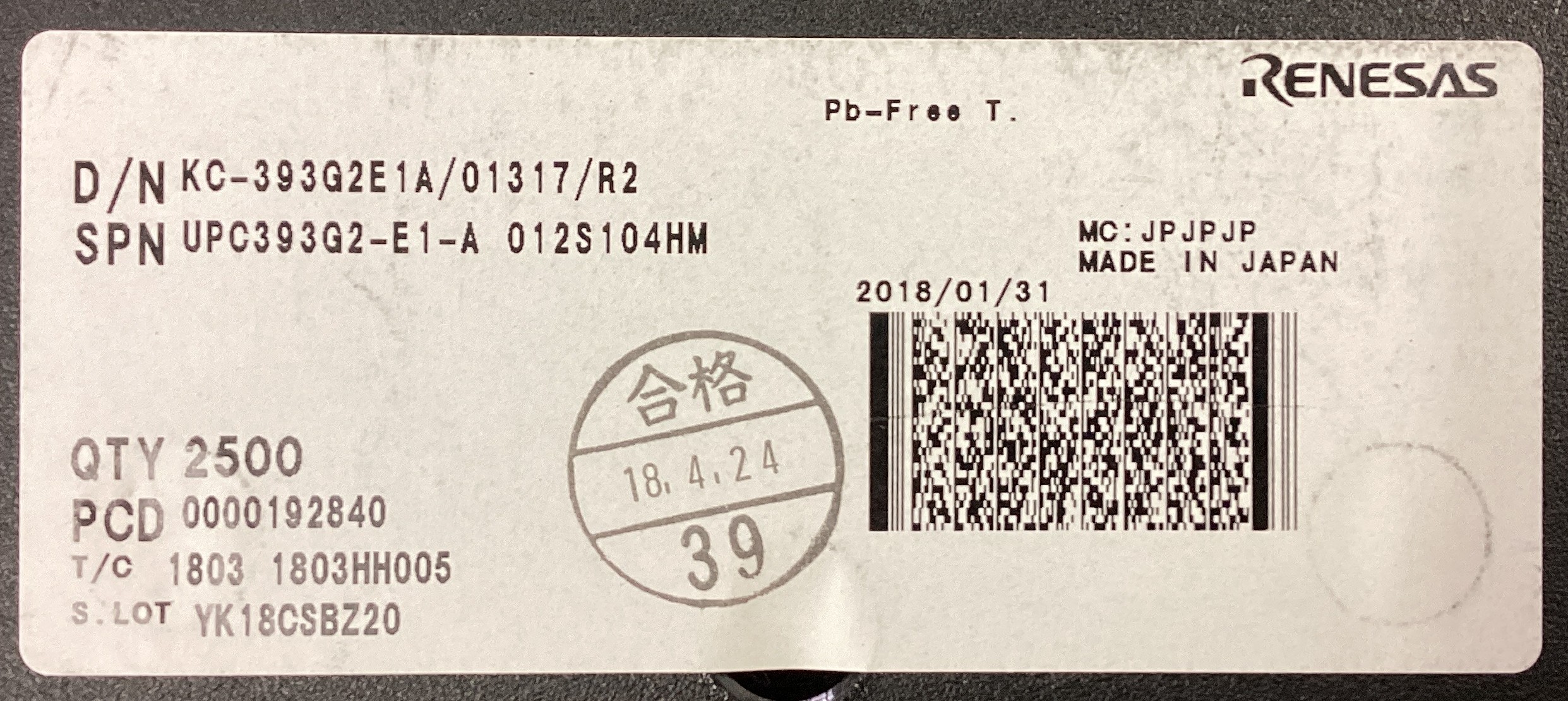 UPC393G2-E1-A