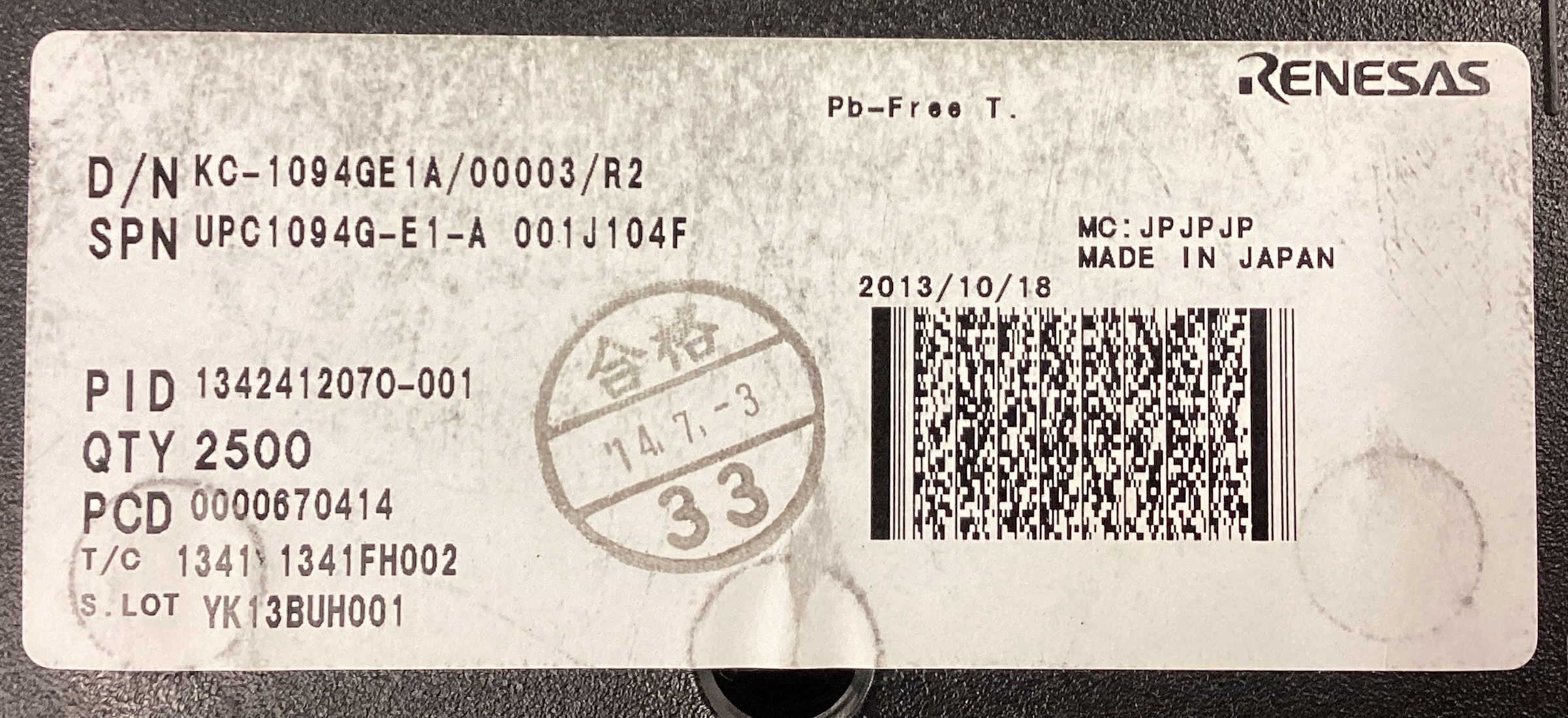 UPC1094G-E1-A
