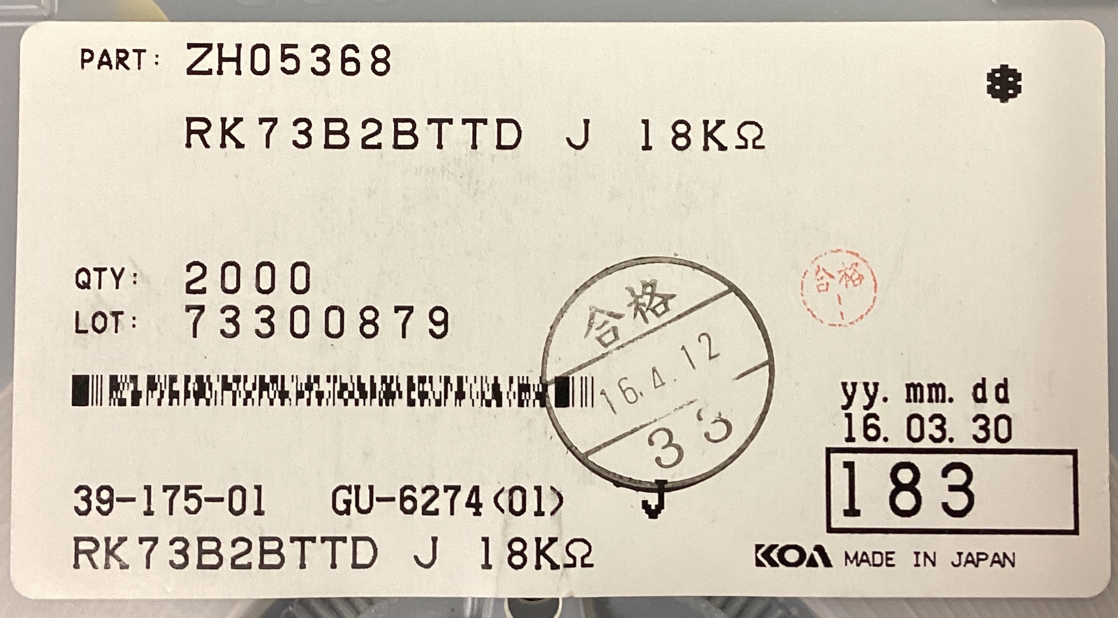 RK73B2BTTD183J