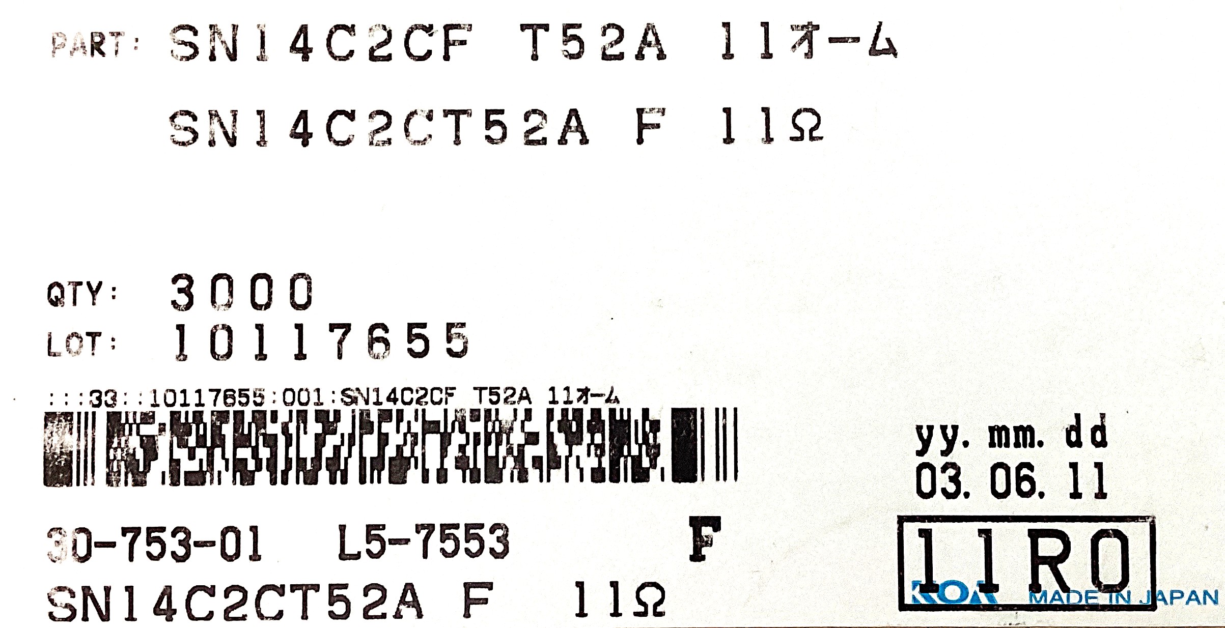 SN14C2CT52A11R0F