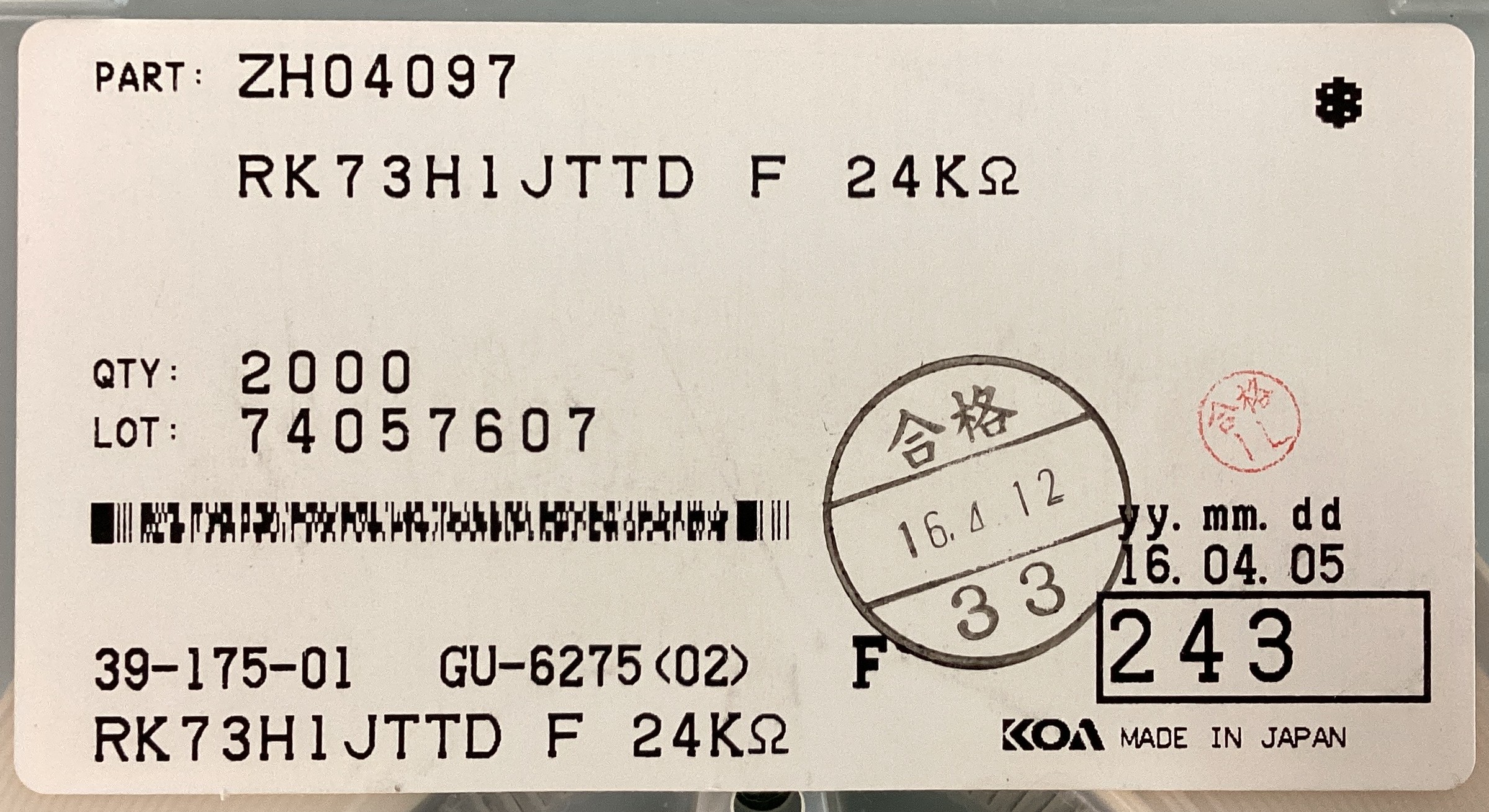 RK73H1JTTD243F