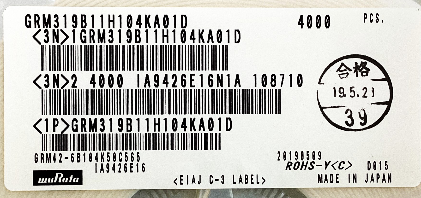 GRM319B11H104KA01D