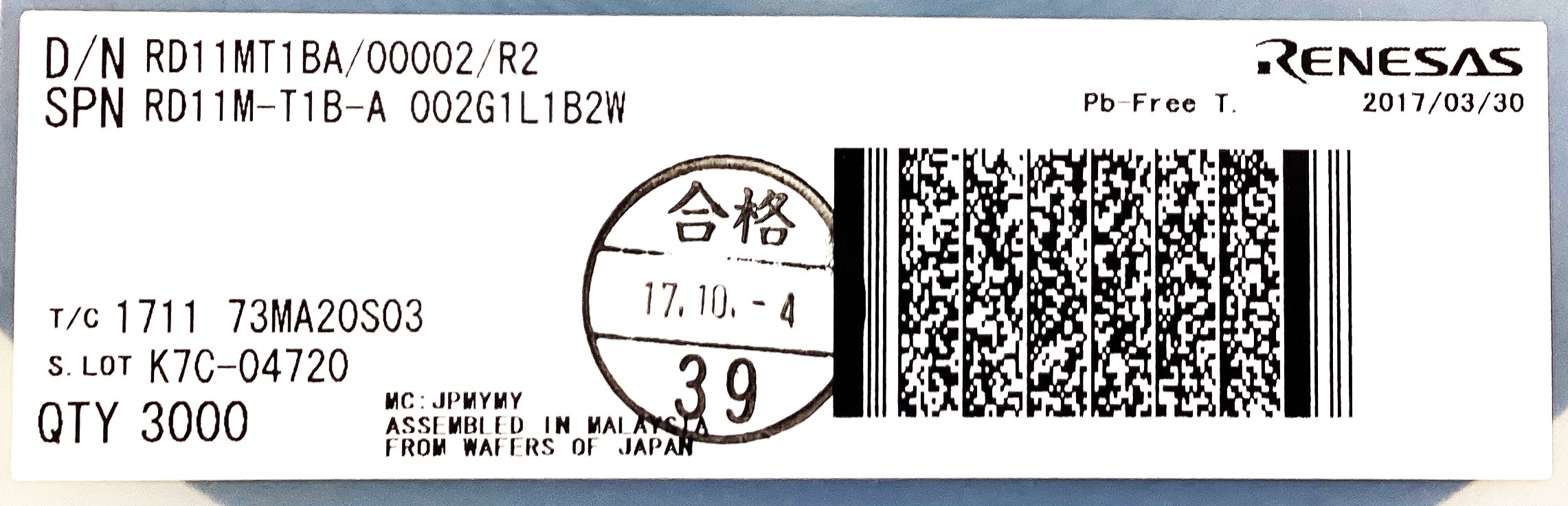 RD11M-T1B-A