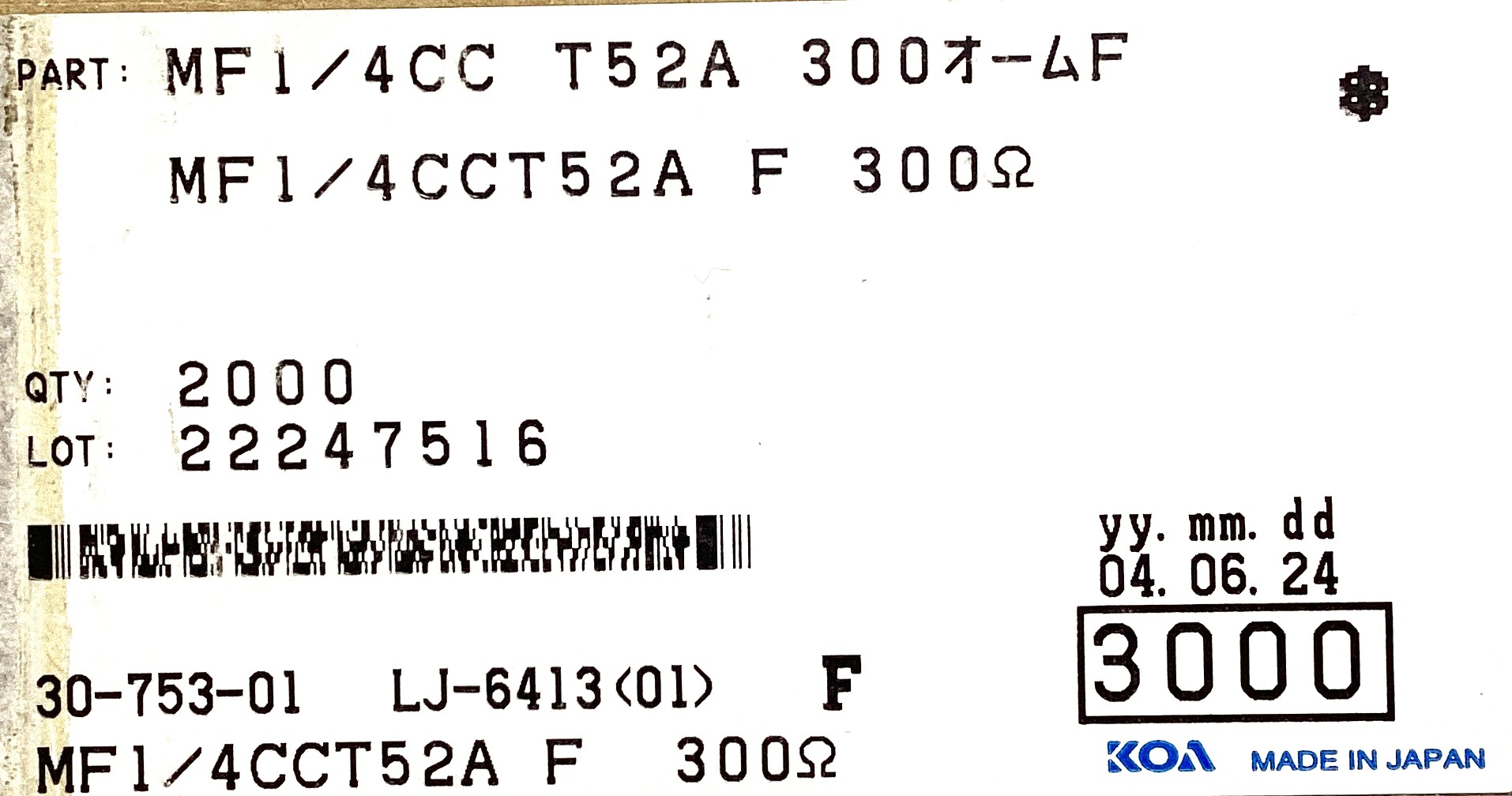 MF1/4CCT52A3000F