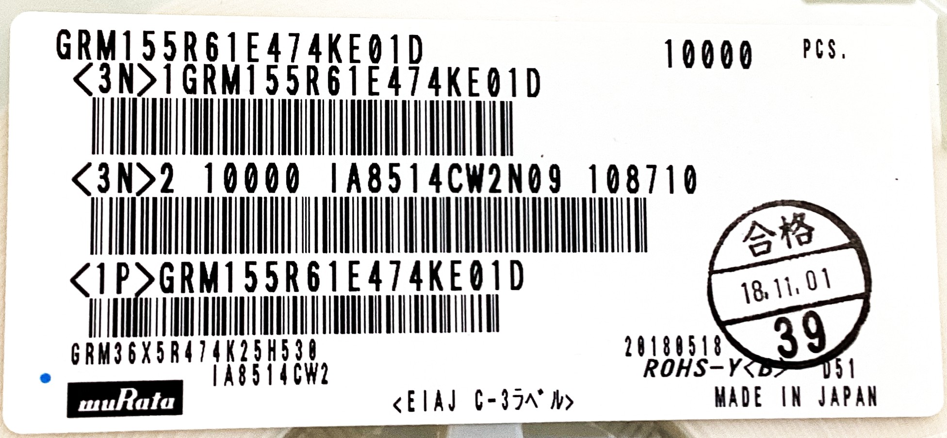 GRM155R61E474KE01D