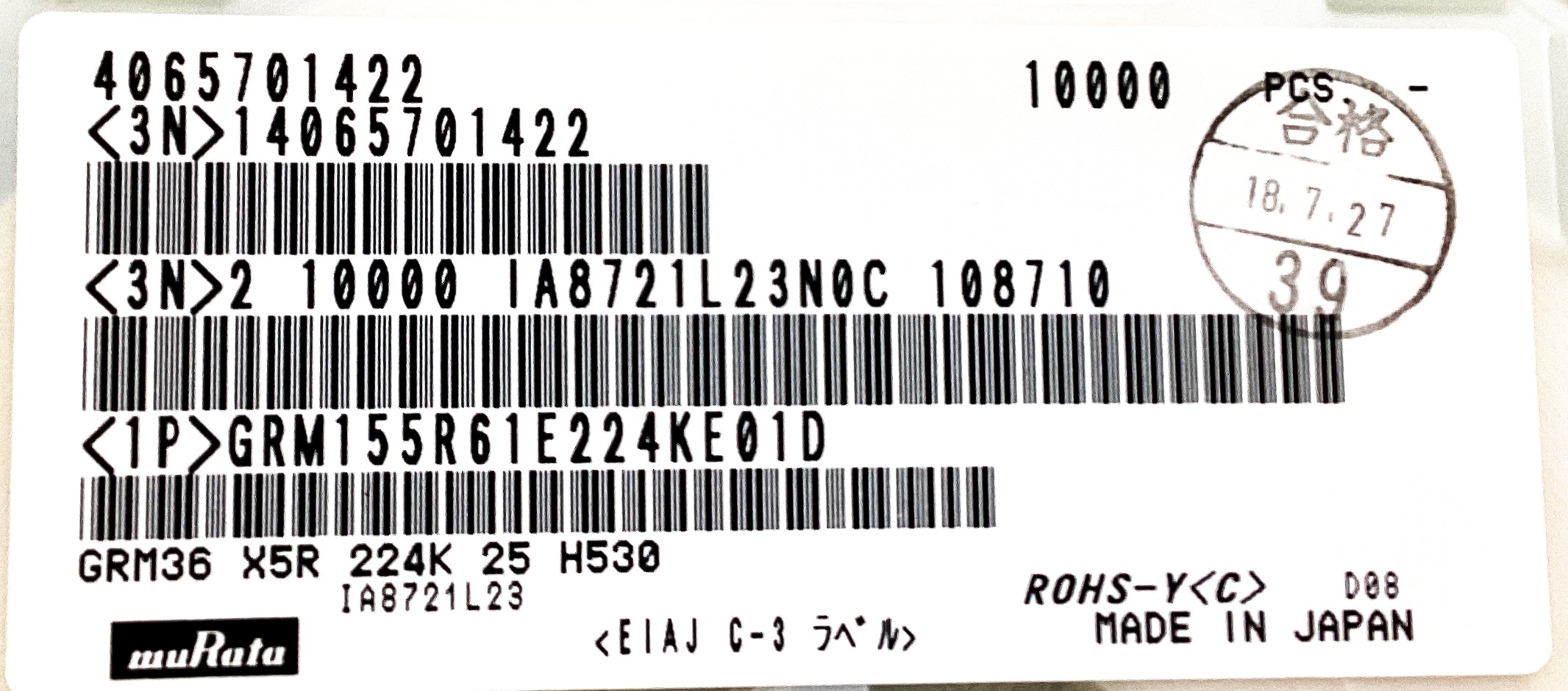 GRM155R61E224KE01D