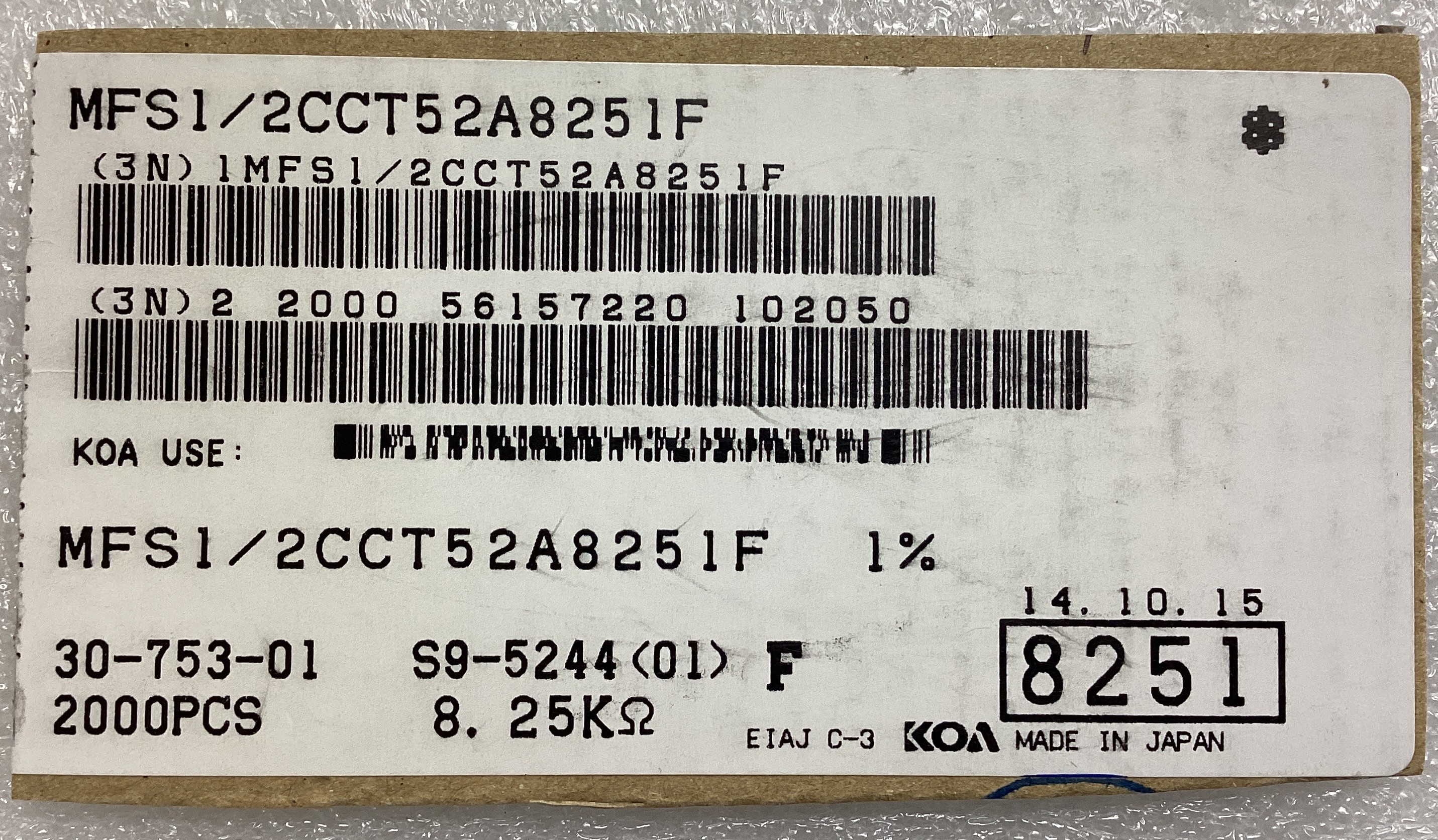 MFS1/2CCT52A8251F