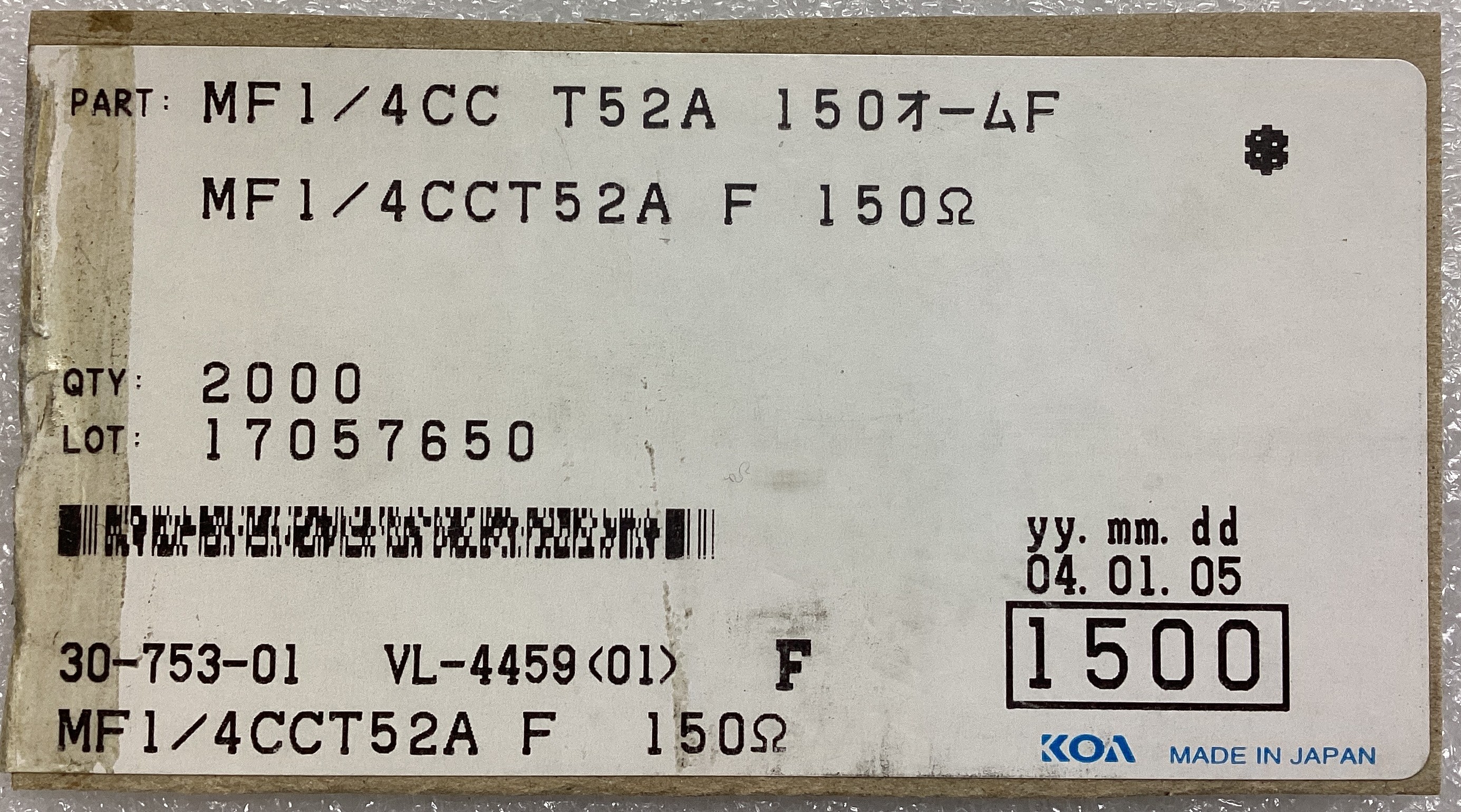 MF1/4CCT52A1500F