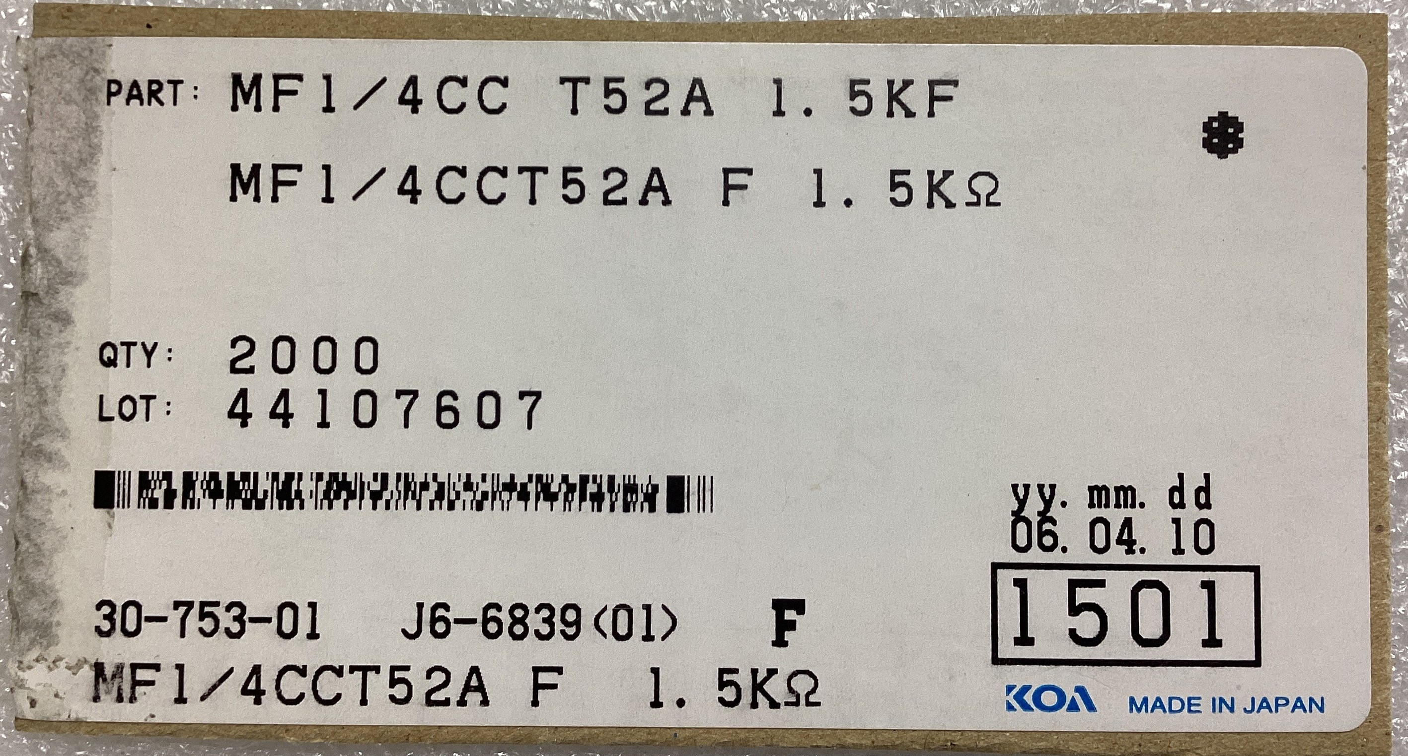 MF1/4CCT52A1501F