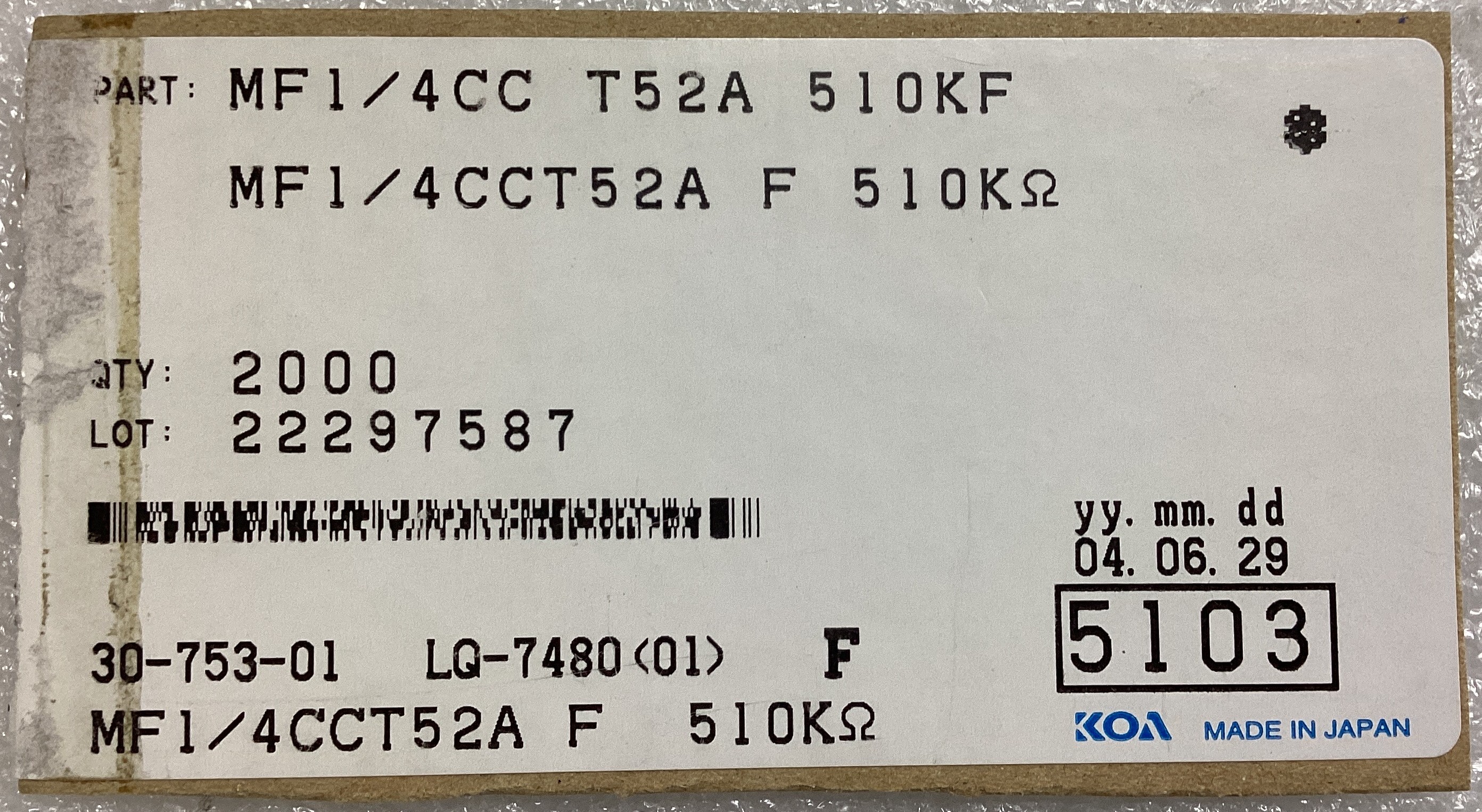 MF1/4CCT52A5103F