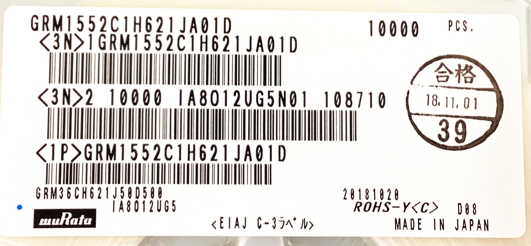 GRM1552C1H621JA01D