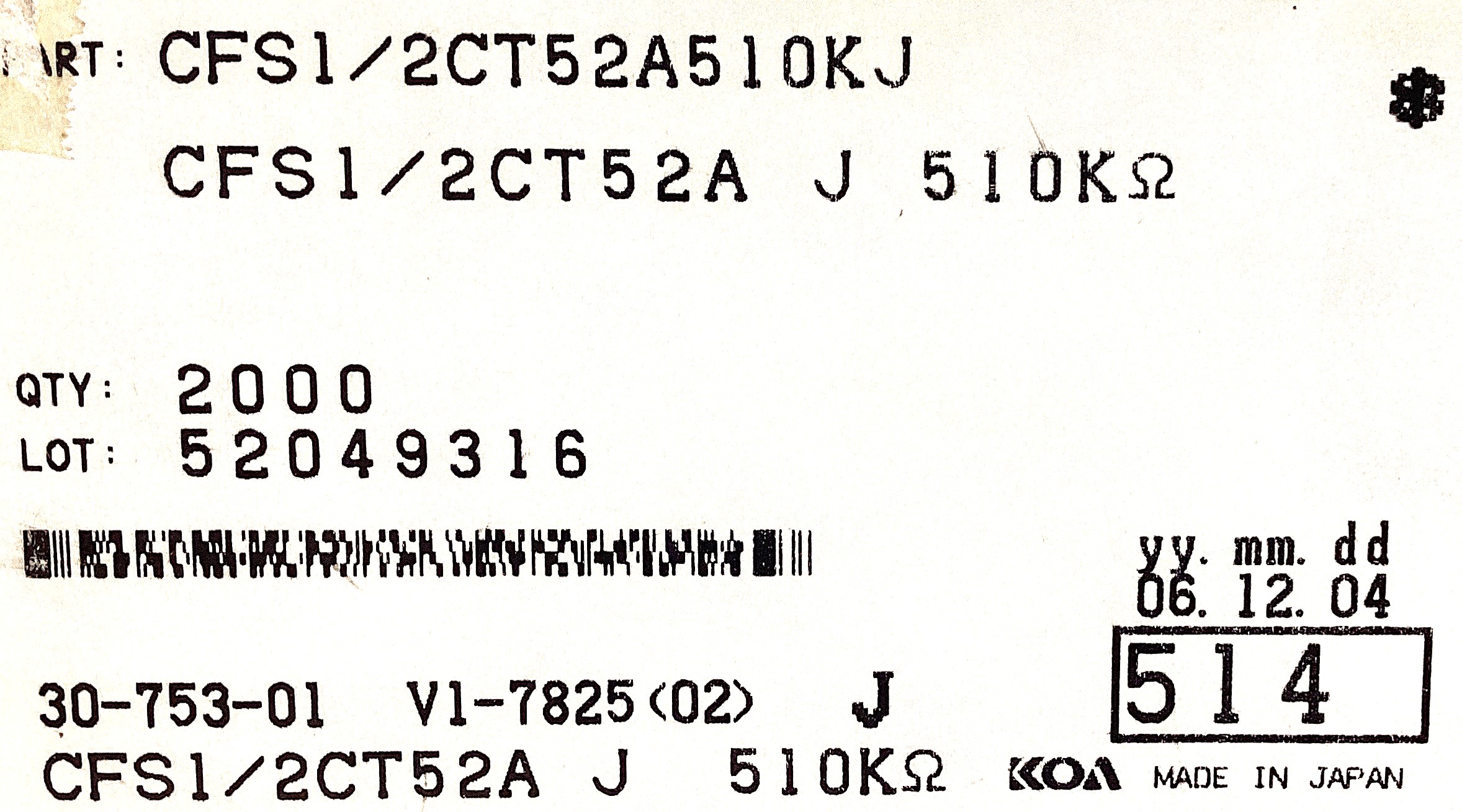 CFS1/2CT52A514J