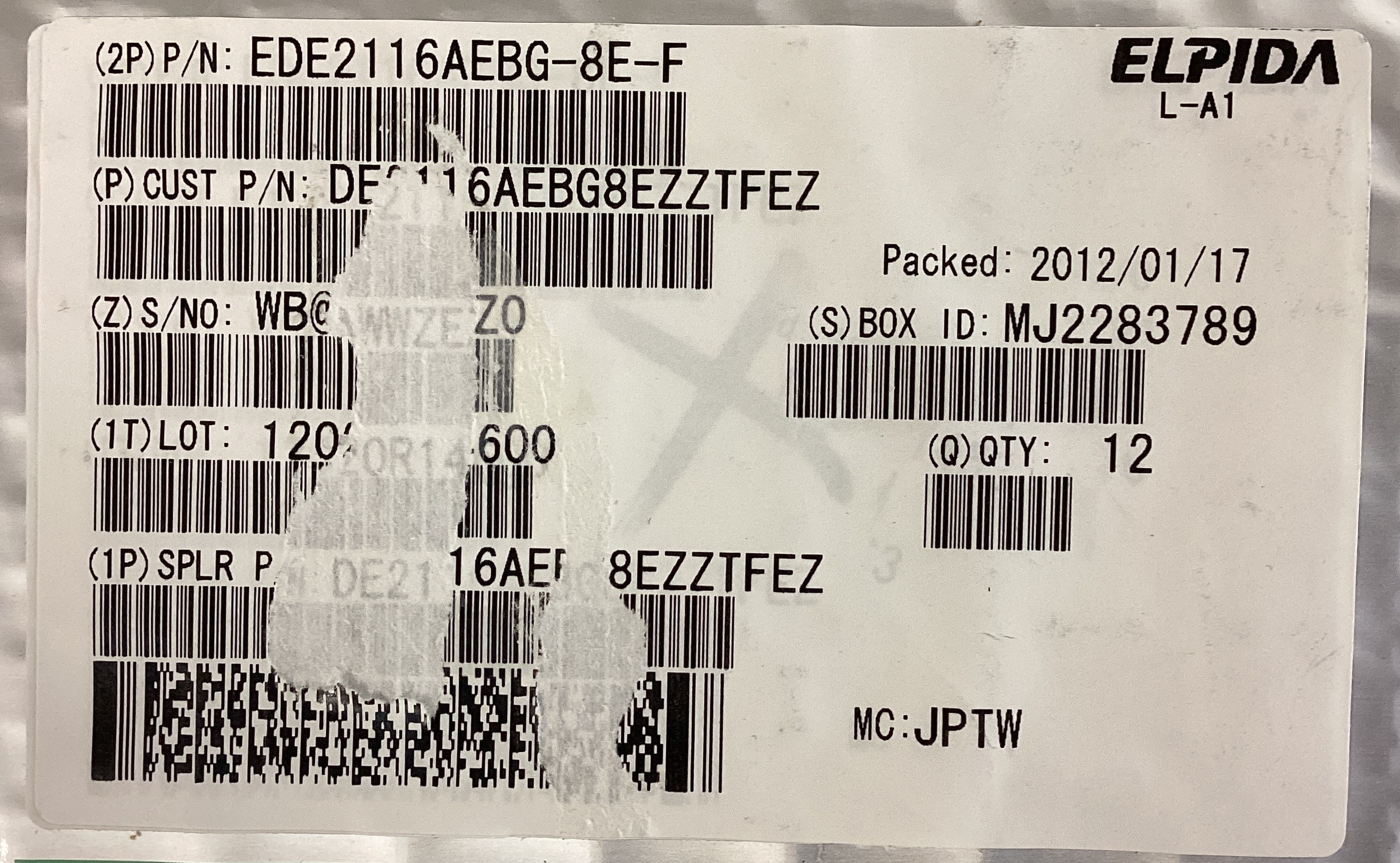 EDE2116AEBG-8E-F