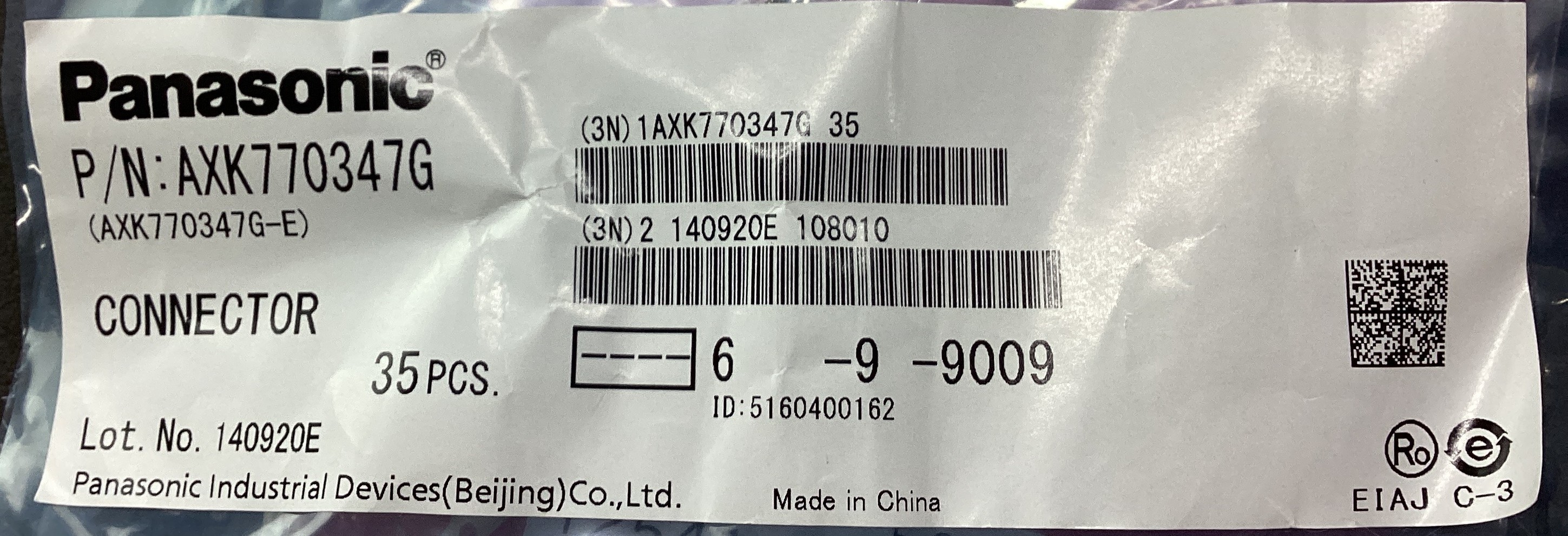 AXK770347G