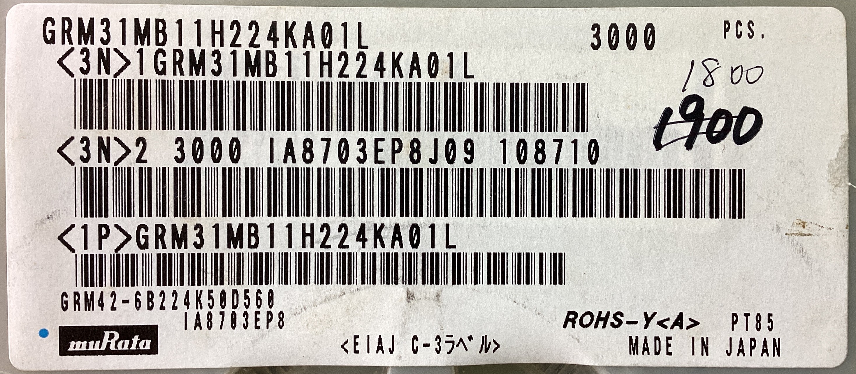 GRM31MB11H224KA01L